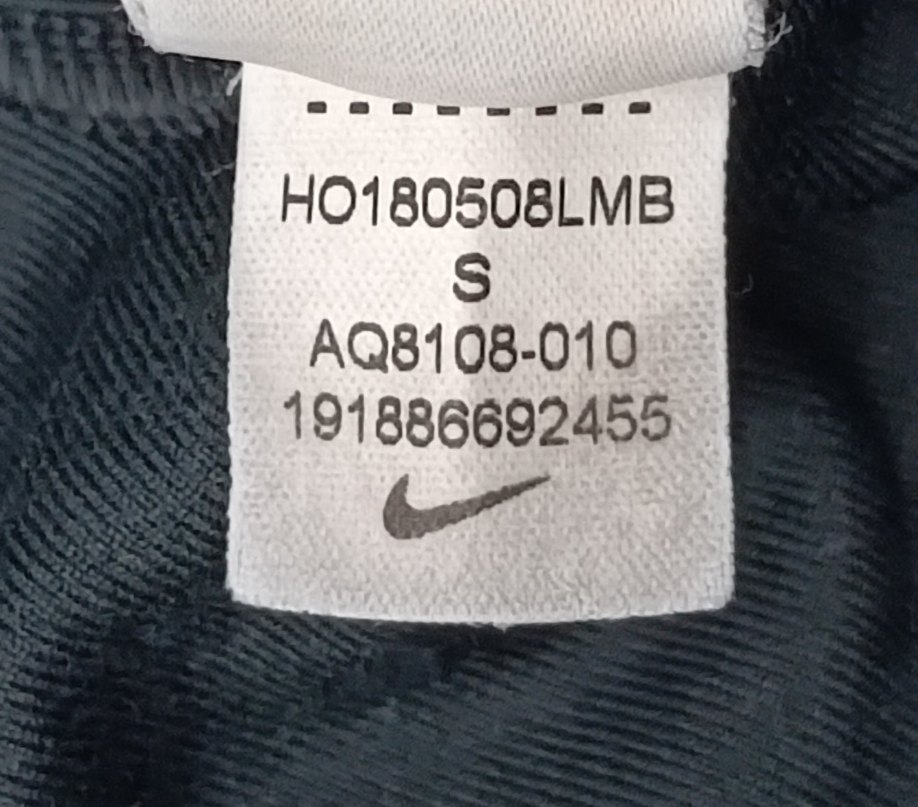(ДАМСКО) (S) Nike DRI-FIT Bra бюстие