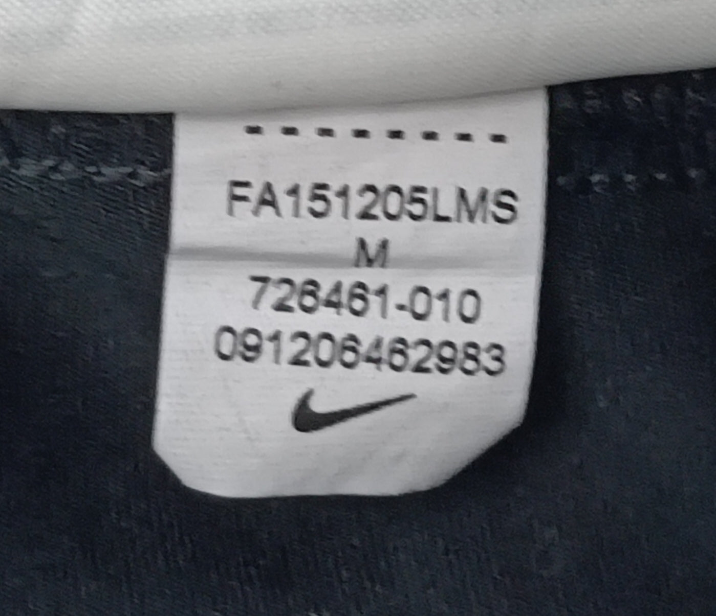 (ДЕТСКО) (Ръст 137-147см) Nike PRO DRI-FIT Shorts клин
