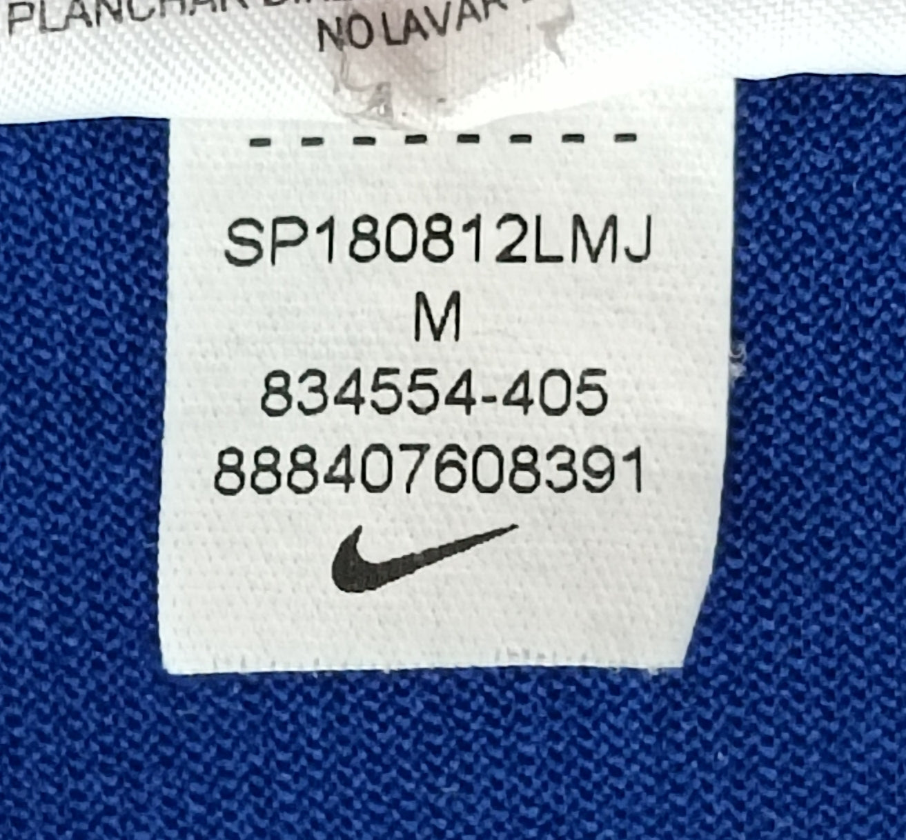 (ДЕТСКО) (Ръст 137-147см) Nike DRI-FIT Breathe Tee тениска
