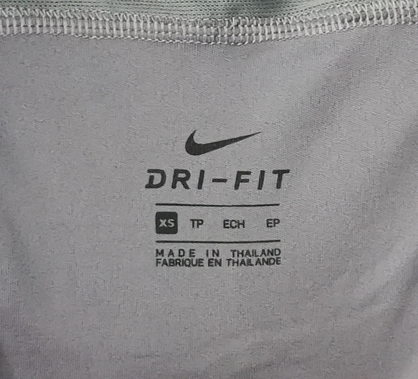 (ДАМСКО) (XS) Nike DRI-FIT Flex Shorts шорти