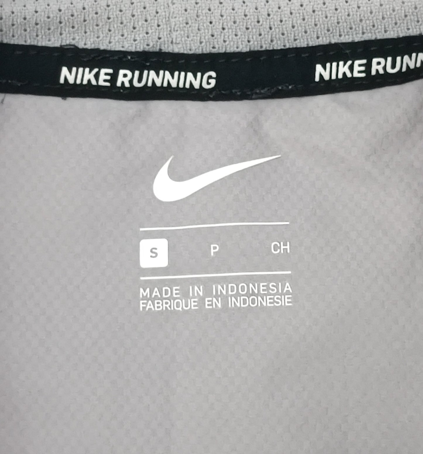 (ДАМСКО) (S) Nike Flex Running Jacket яке