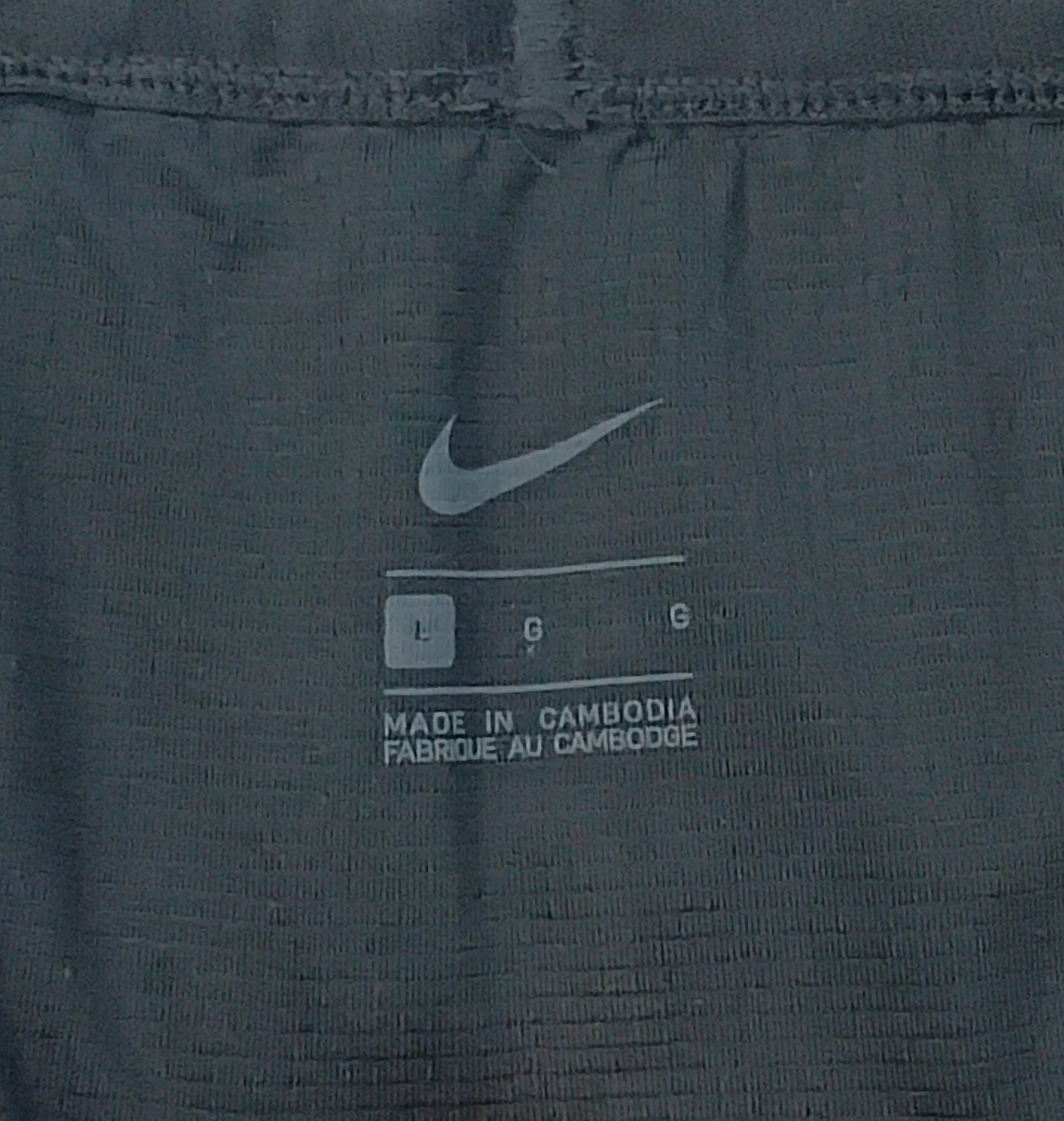 (L) Nike DRI-FIT Flex Stride Shorts шорти