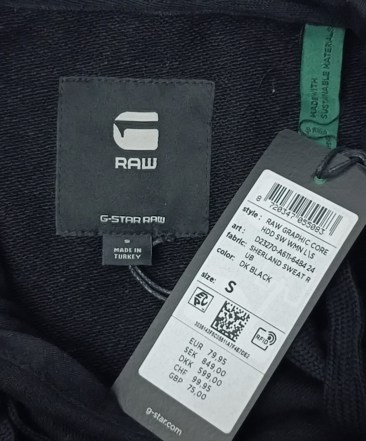 (ДАМСКО) (S) G-Star Raw Graphic Hoodie горнище