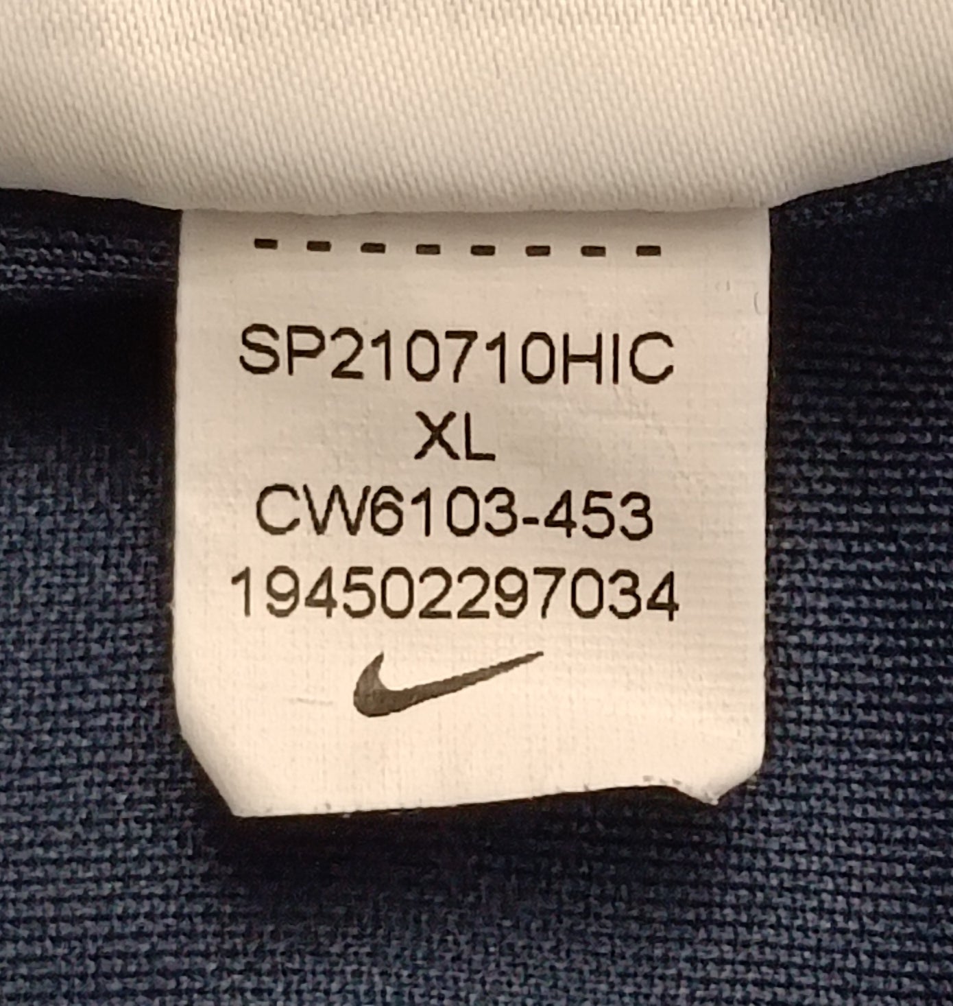 (ДЕТСКО) (Ръст 158-170см) Nike DRI-FIT Tee тениска