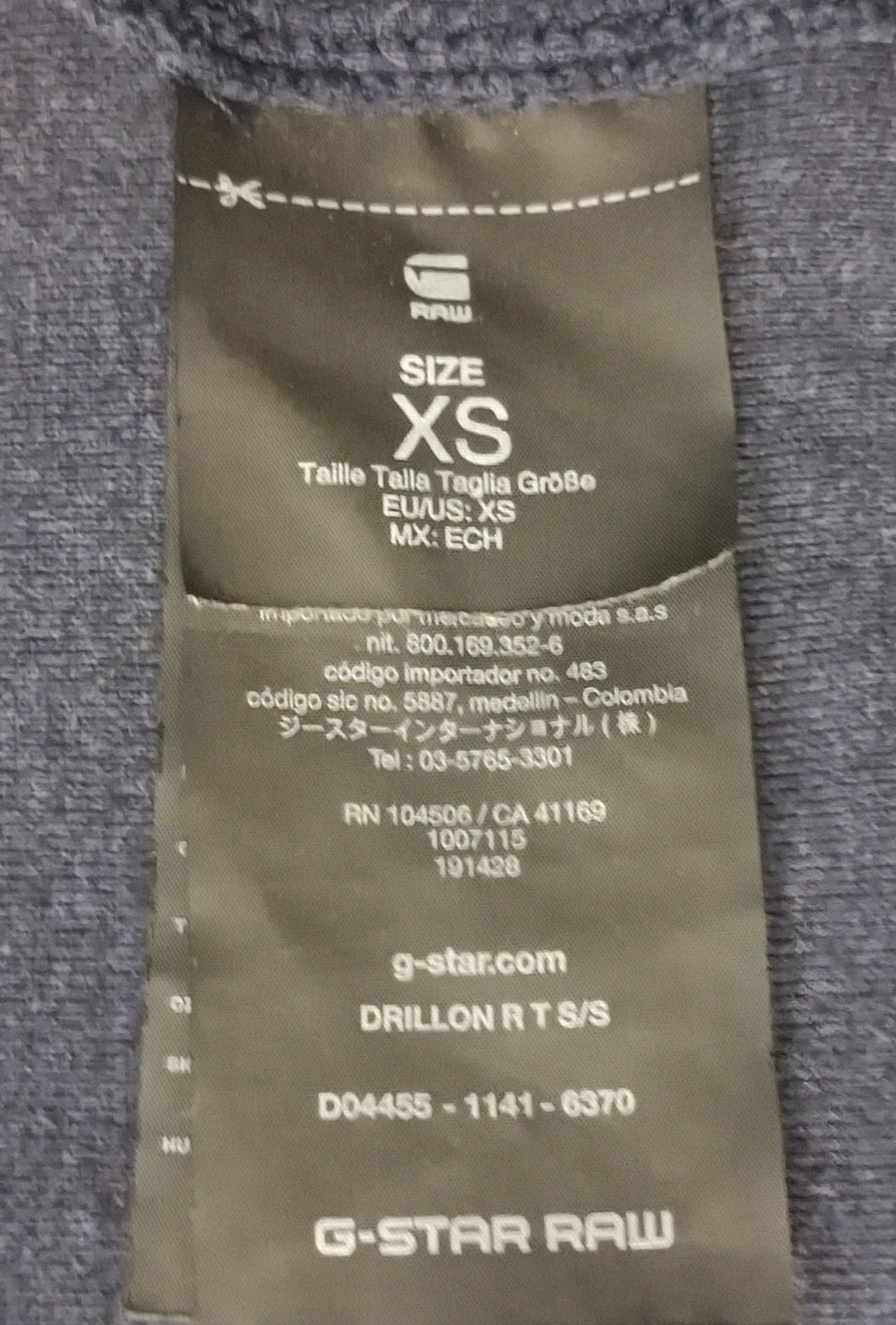 (XS) G-Star Raw Drillon R Tee тениска