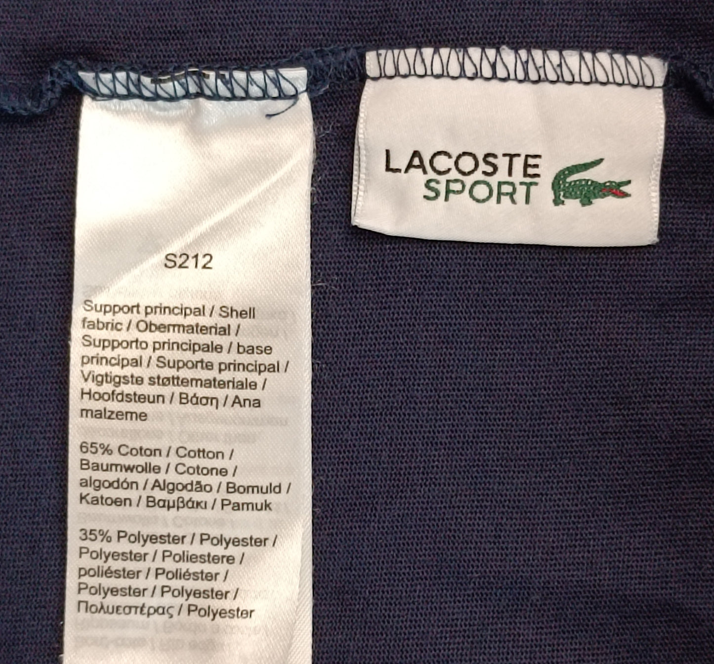 (ДЕТСКО) (Ръст 158-170см) Lacoste Sport T-Shirt тениска