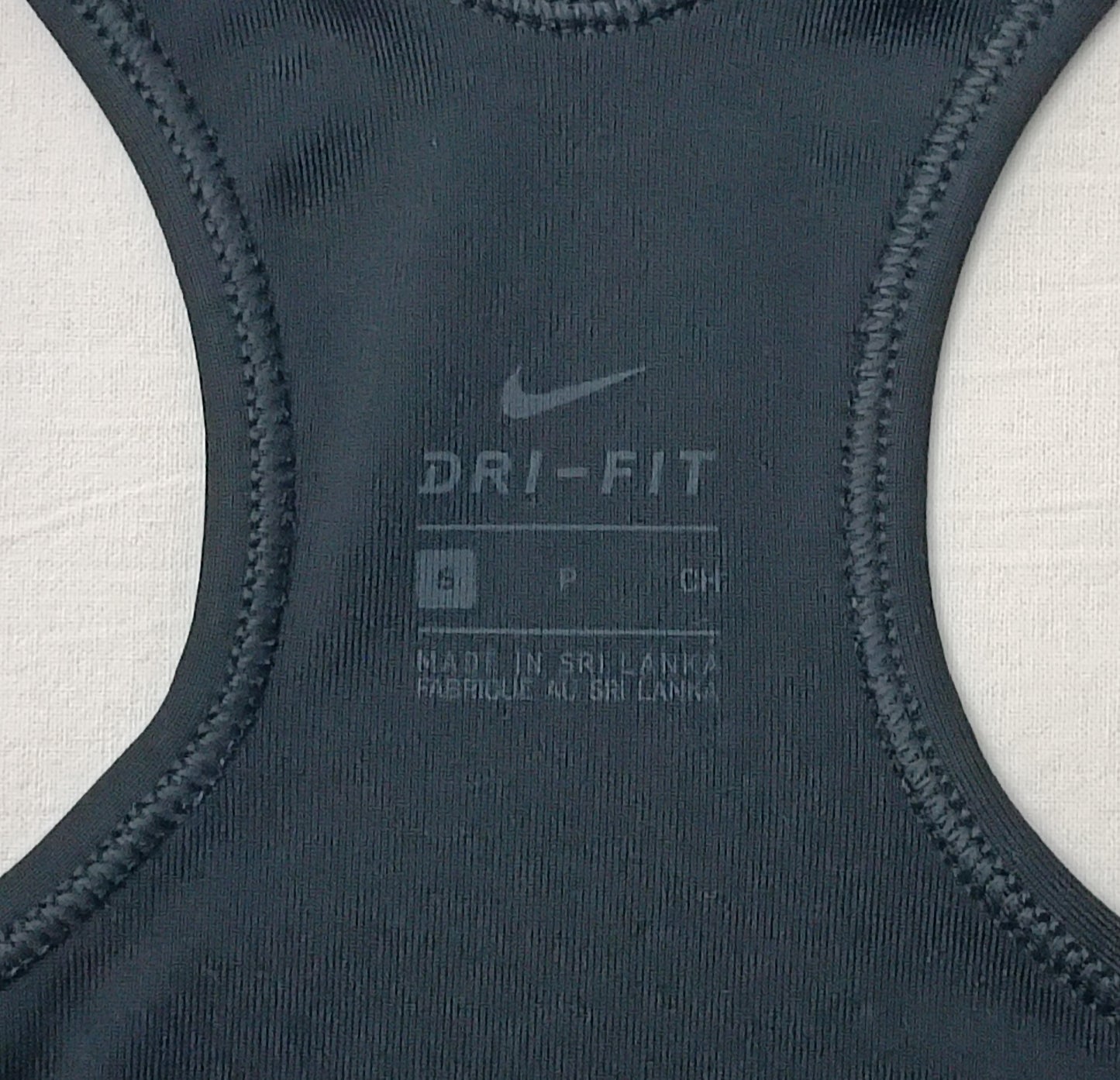 (ДАМСКО) (S) Nike DRI-FIT Bra бюстие