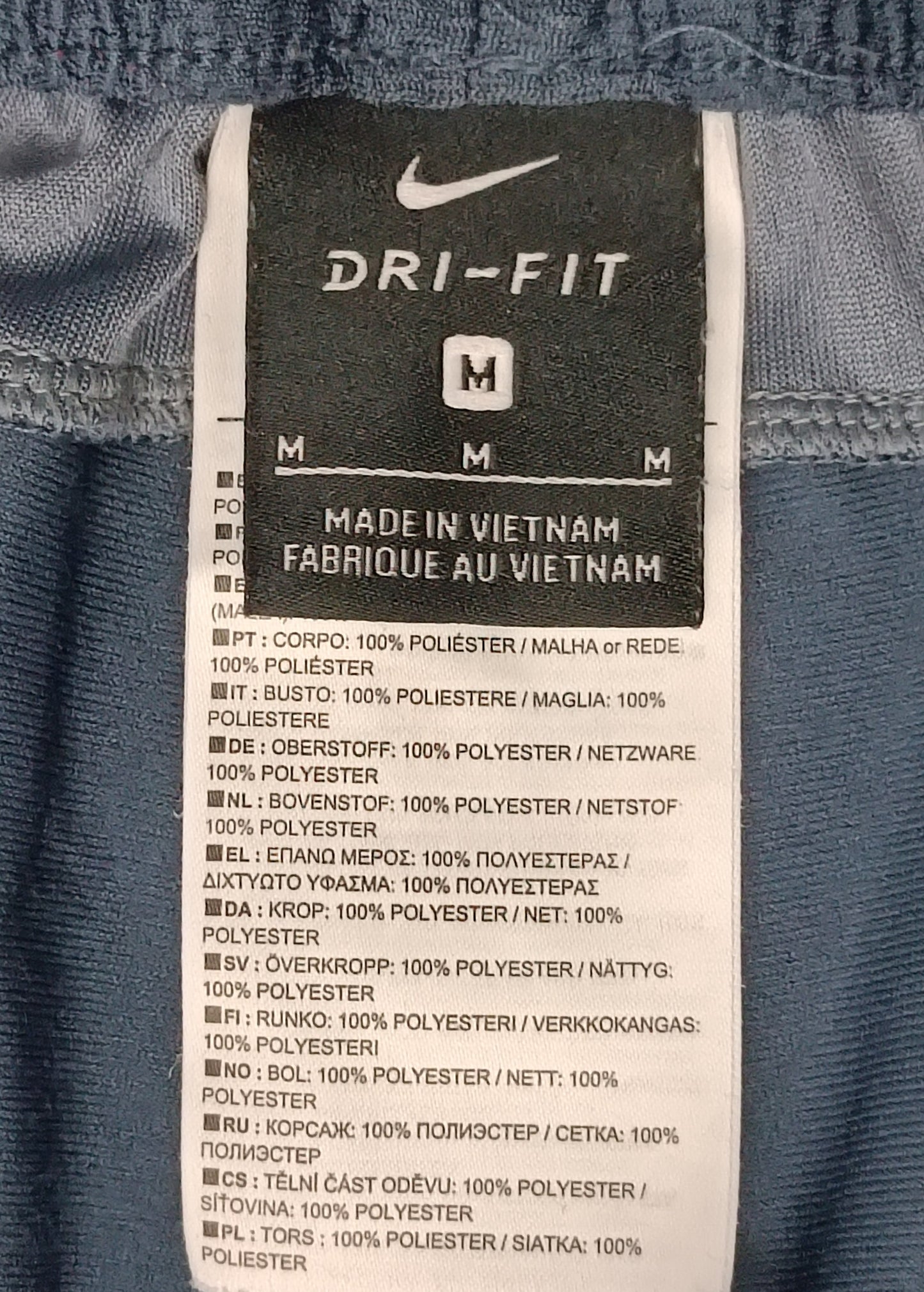 (M) Nike DRI-FIT Strike Pants долнище