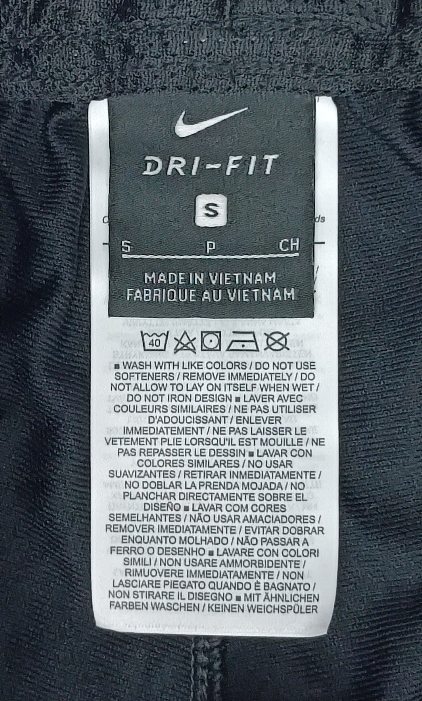 (S) Nike DRI-FIT Pants долнище