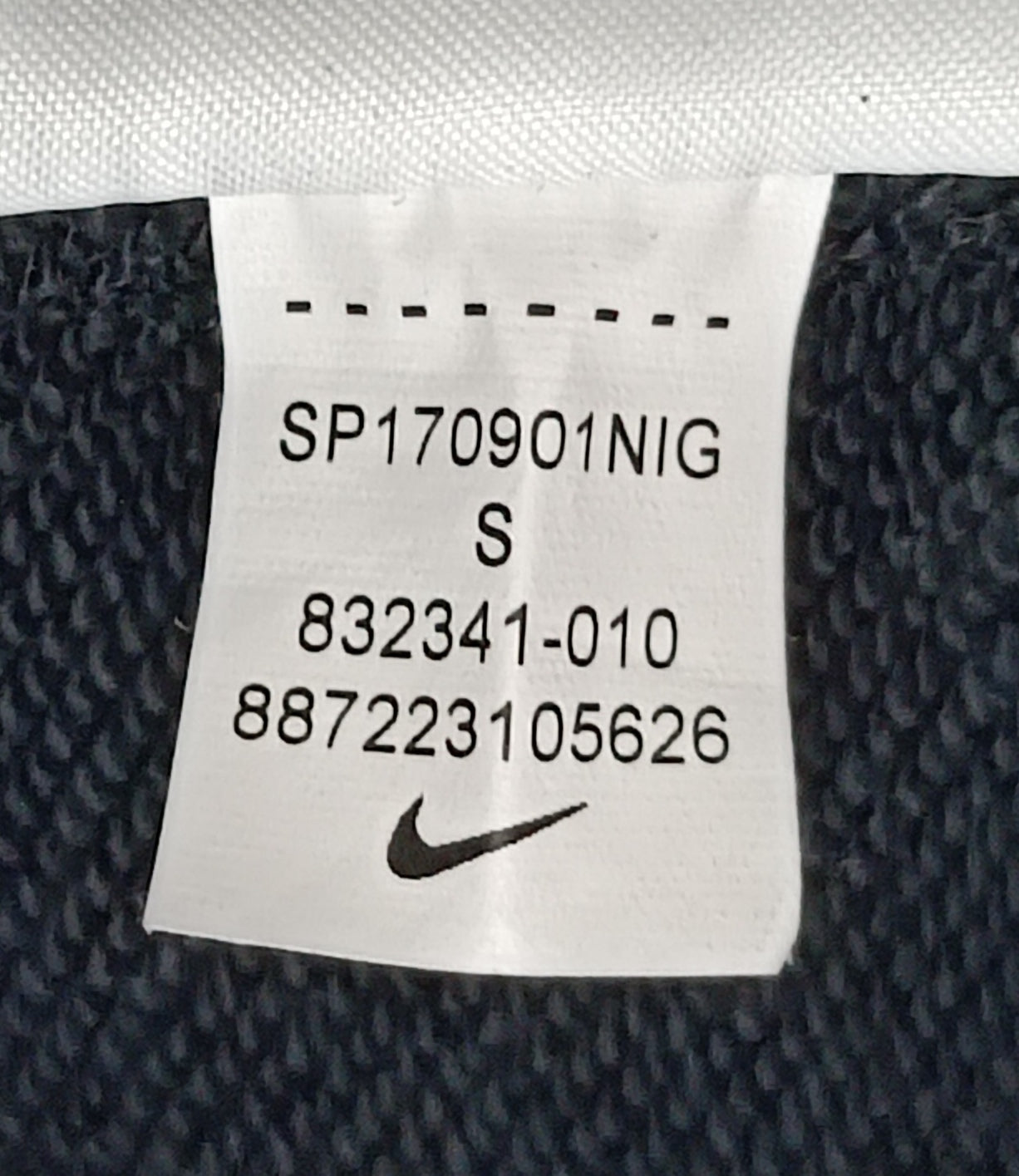 (S) Nike AIR MAX Sweatshirt горнище