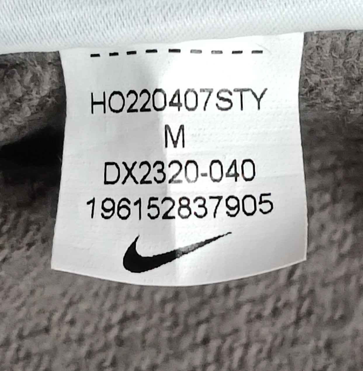 (ДАМСКО) (M) Nike Sportswear Fleece Sweatpants долнище