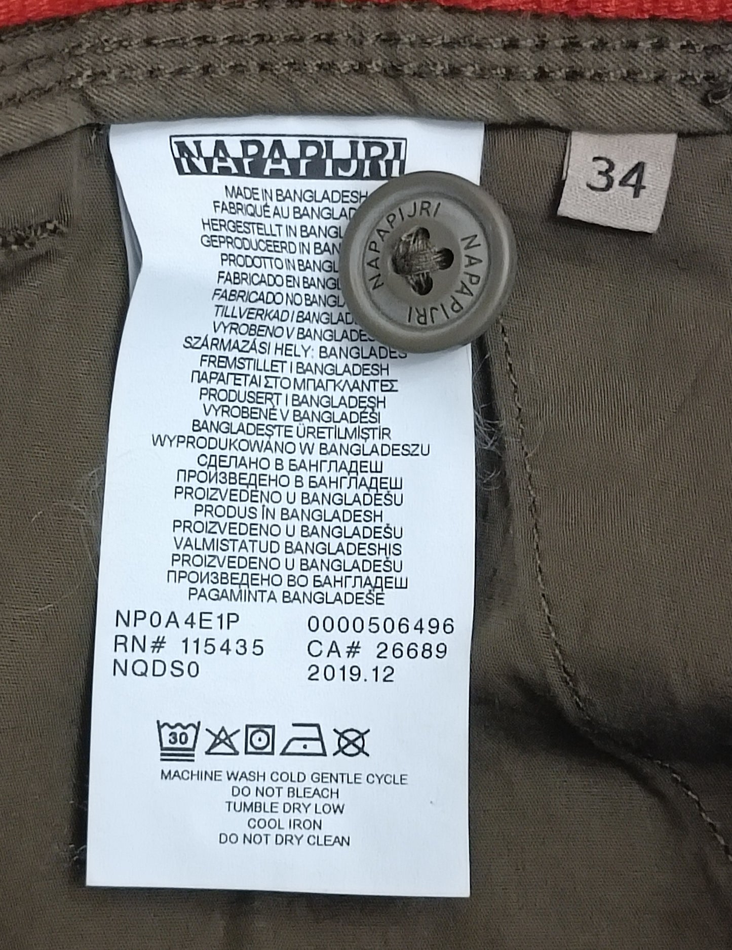 (M, 34) Napapijri Cargo Shorts шорти, къси панталонки