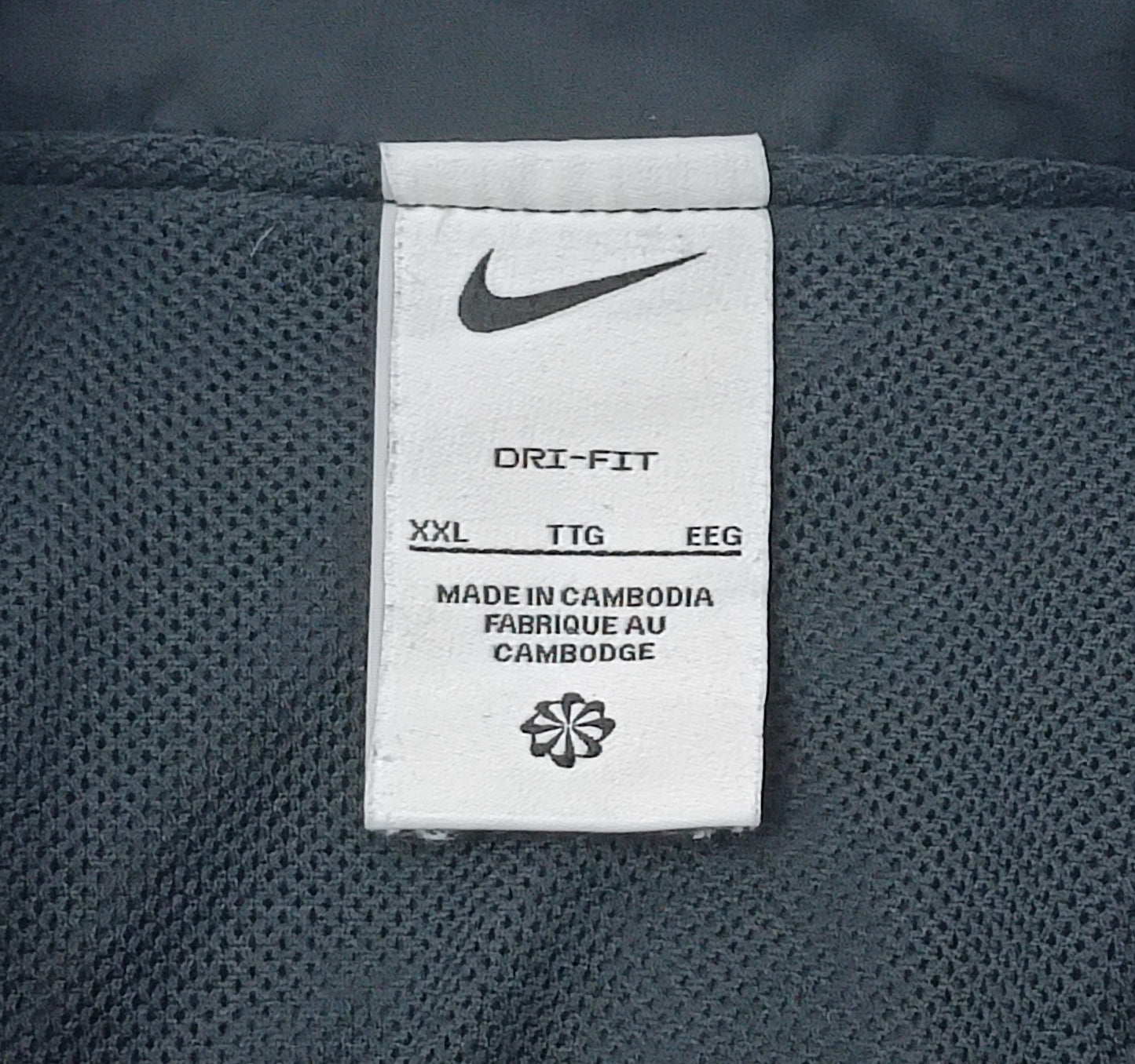 (2XL) Nike DRI-FIT Sweatshirt горнище