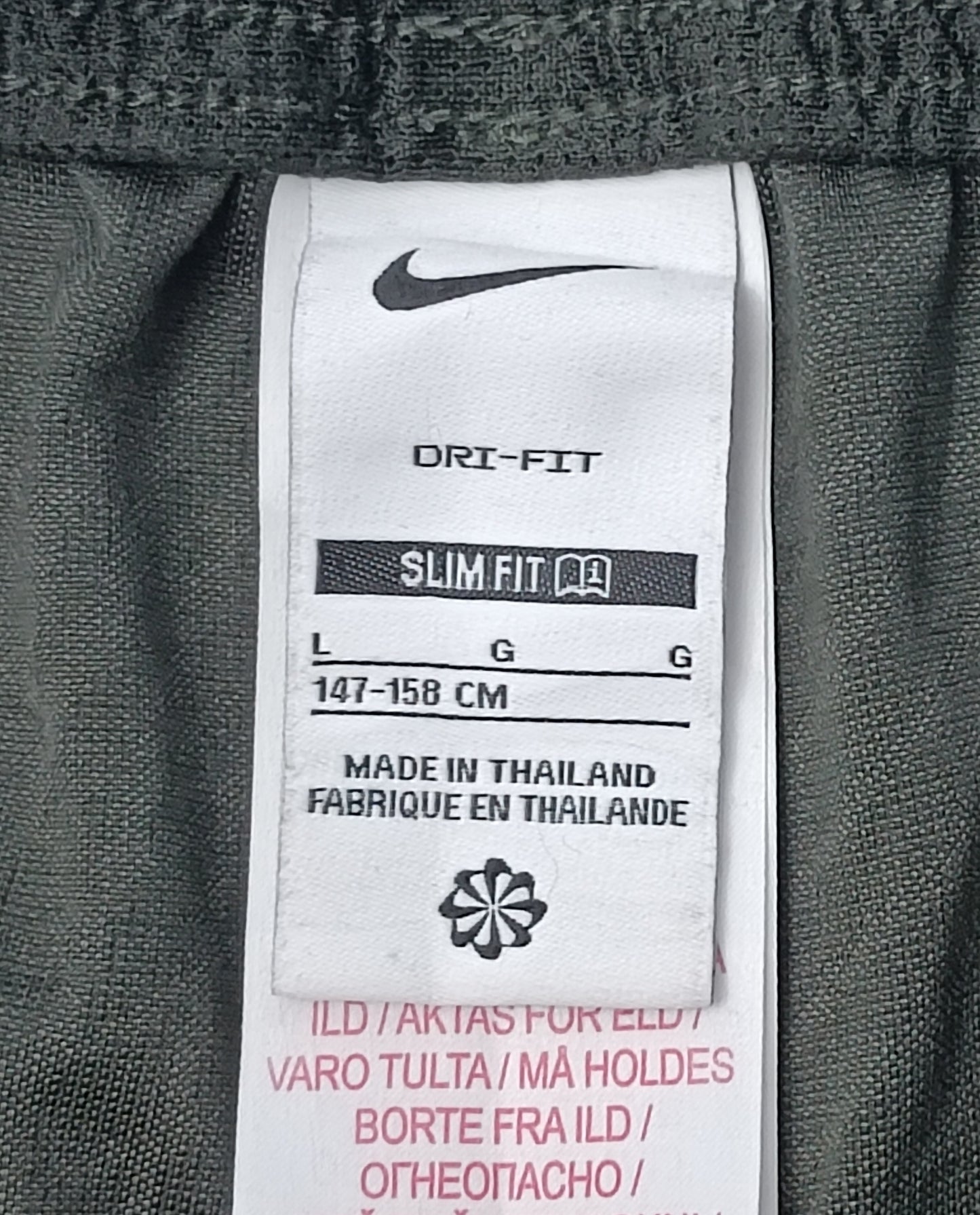 (ДЕТСКО) (Ръст 147-158см) Nike DRI-FIT FC Barcelona Shorts шорти