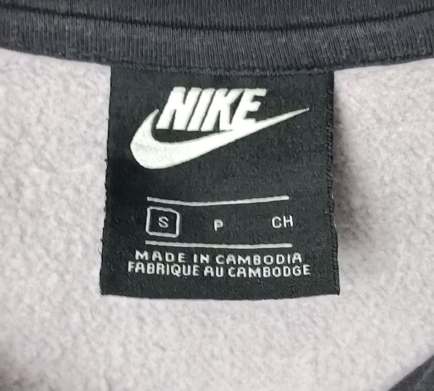 (S) Nike Sportswear Sweatshirt горнище