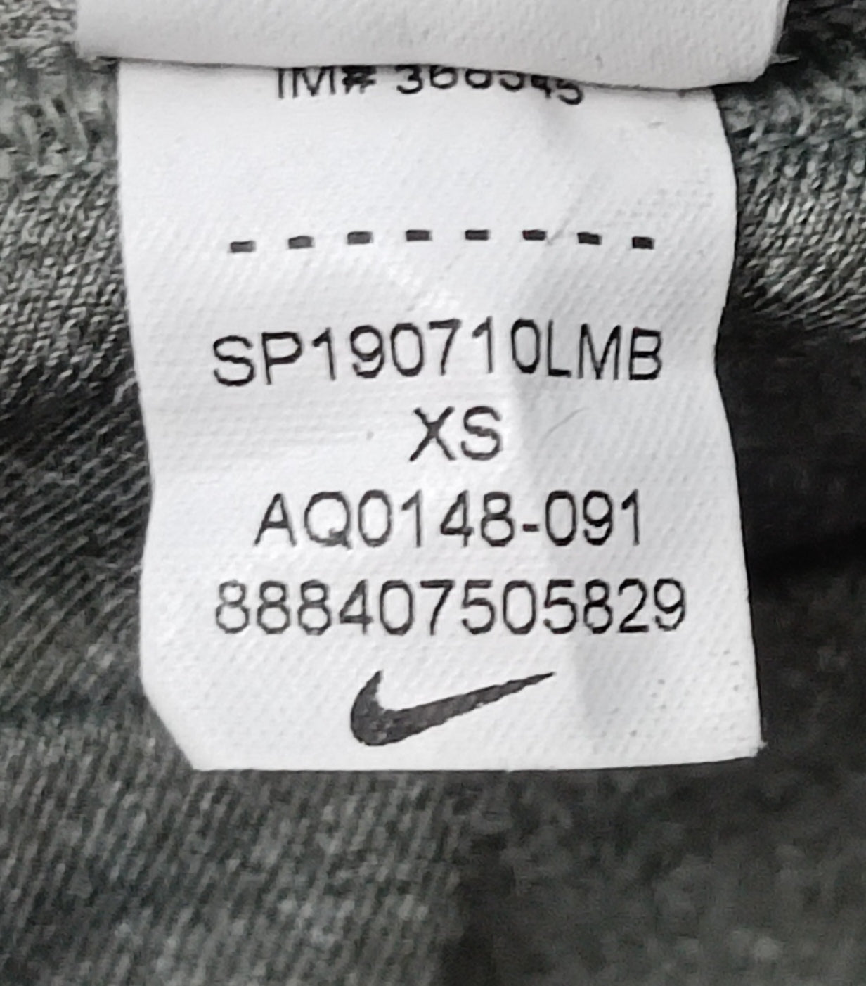 (ДАМСКО) (XS) Nike DRI-FIT Bra бюстие