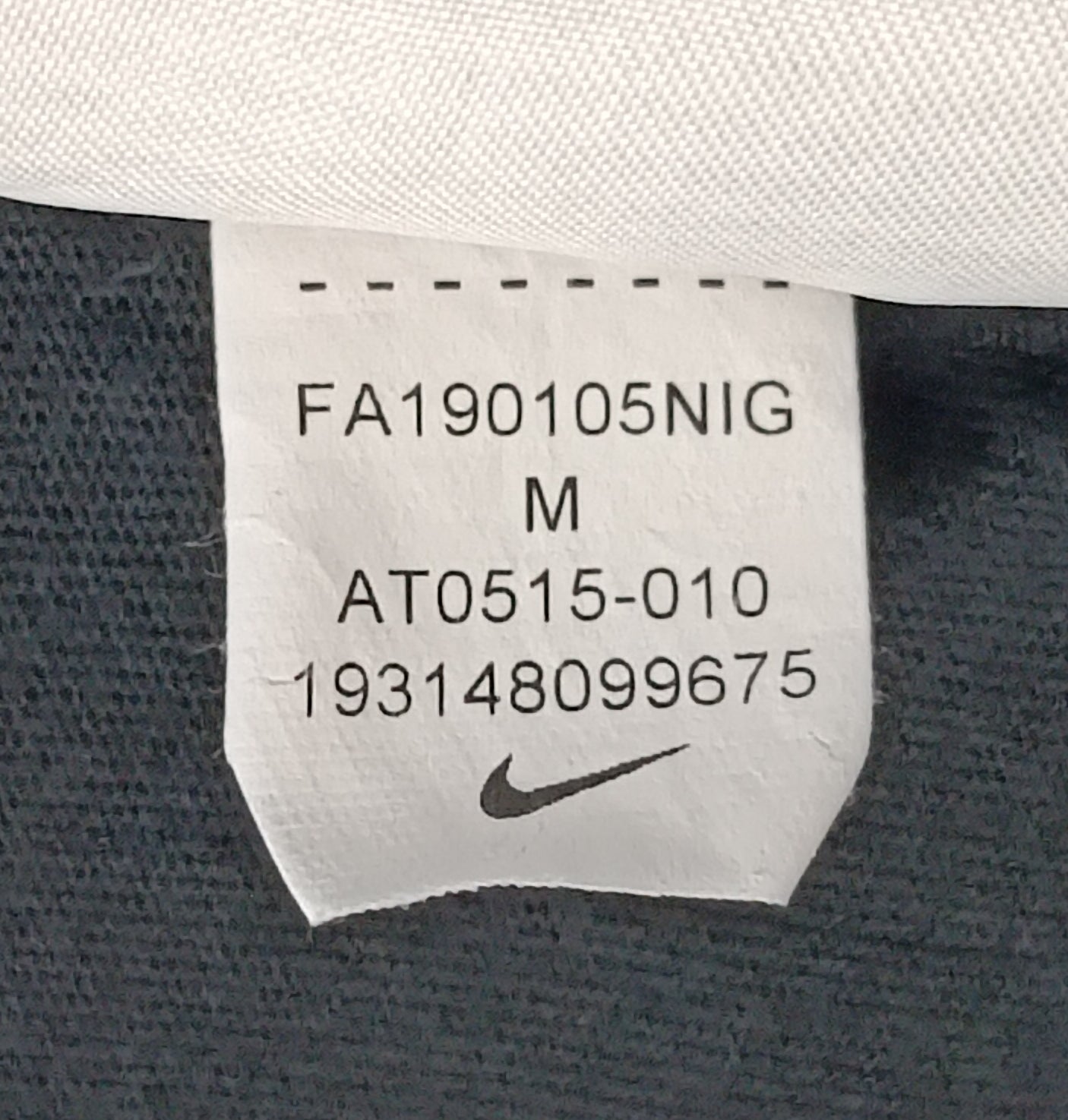 (M) Nike DRI-FIT NBA Tee тениска