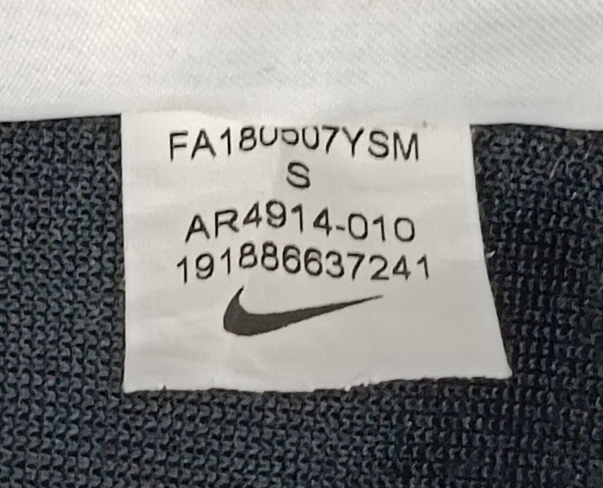 (S) Nike Sportswear Repeat Sweatshirt горнище