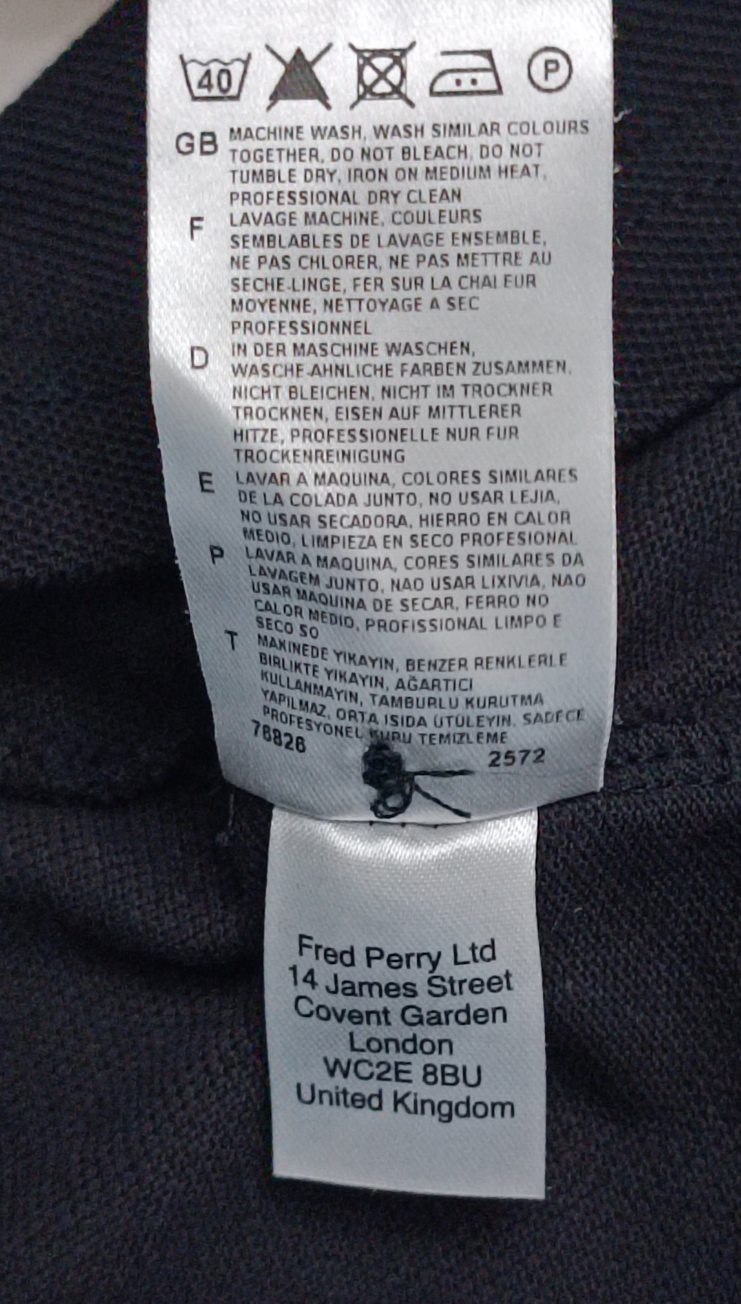 (XL) Fred Perry Polo Shirt тениска