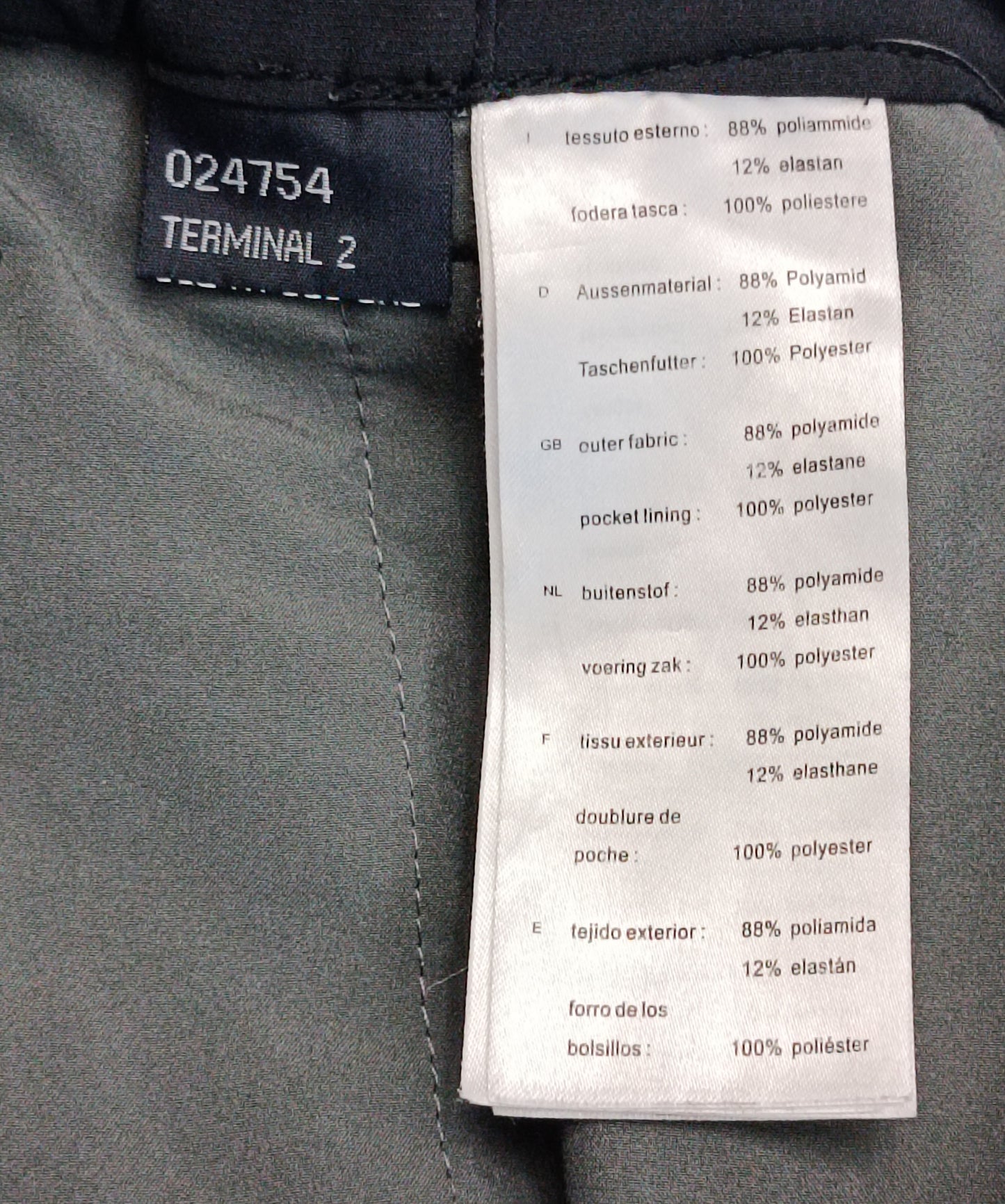 (ДАМСКО) (M) Salewa Terminal 2 DST Reg Pants долнище, панталон