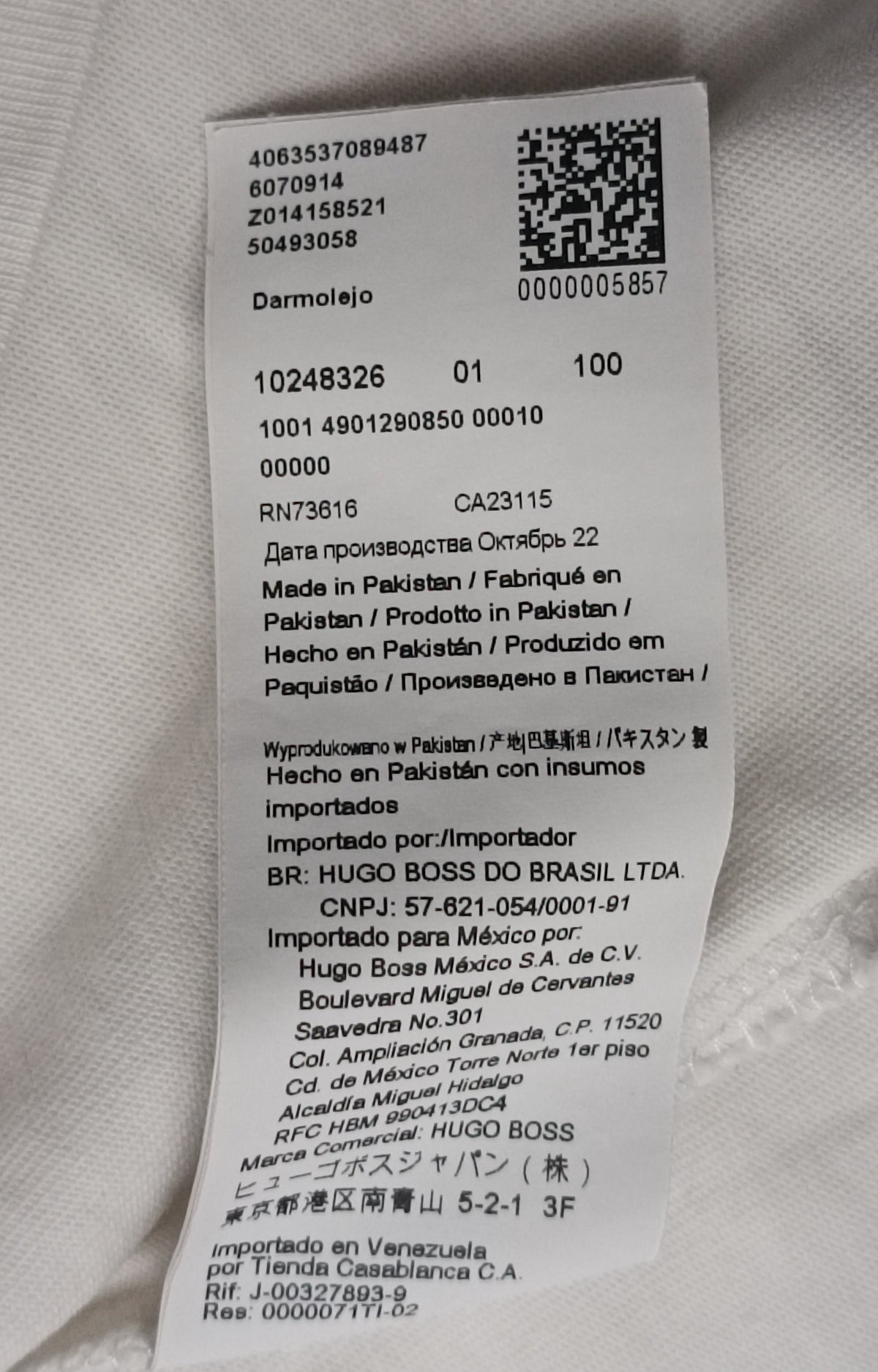(S) Hugo Boss Darmolejo Shirt тениска