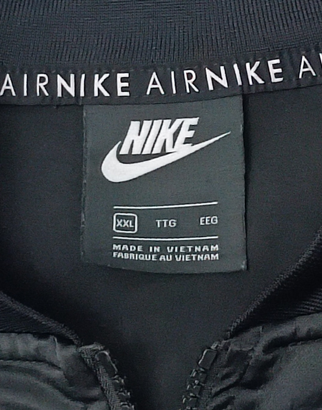 (ДАМСКО) (2XL) Nike AIR Sportswear Sweatshirt горнище