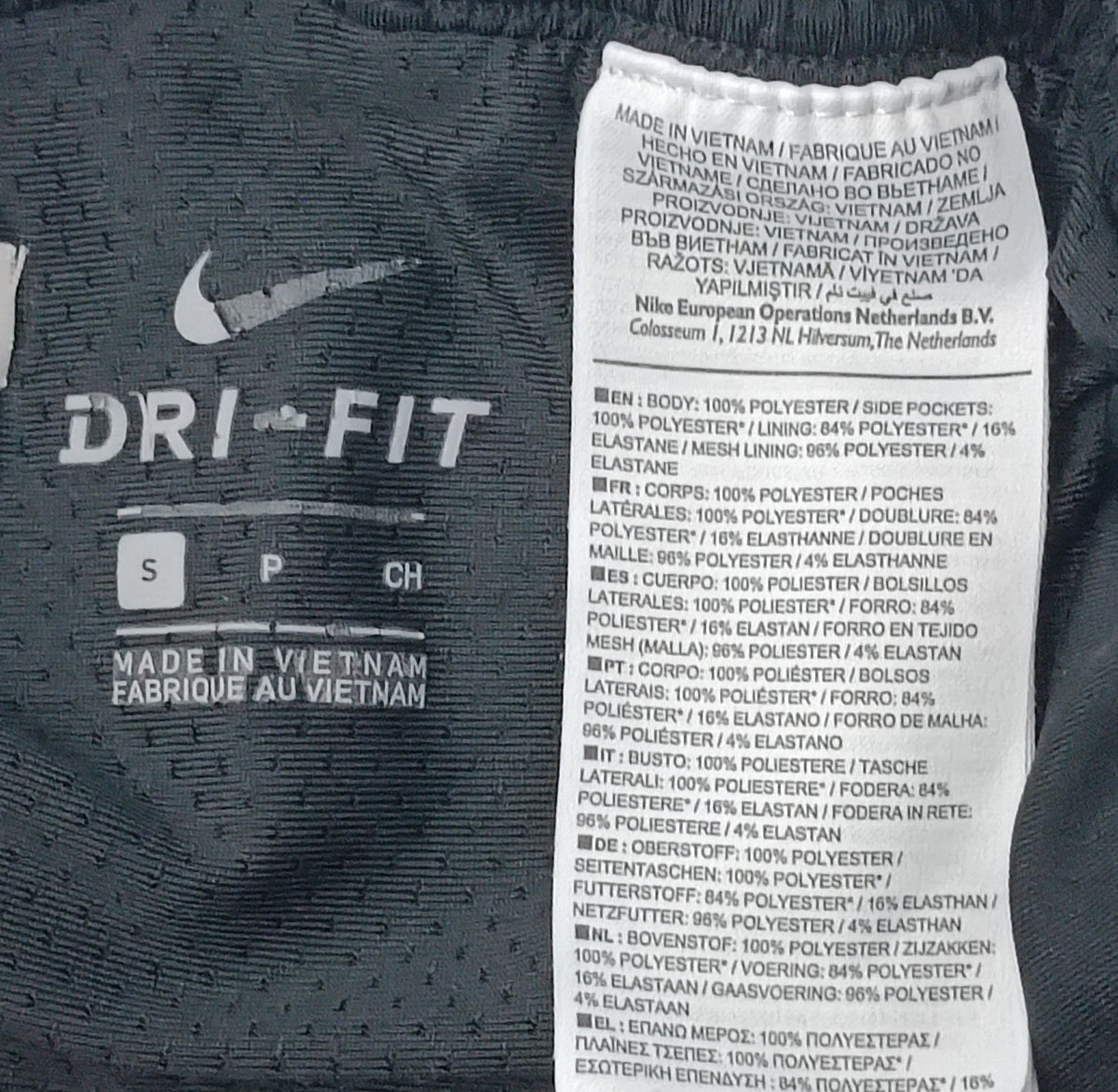 (S) Nike DRI-FIT 2in1 Shorts шорти с клин 2в1
