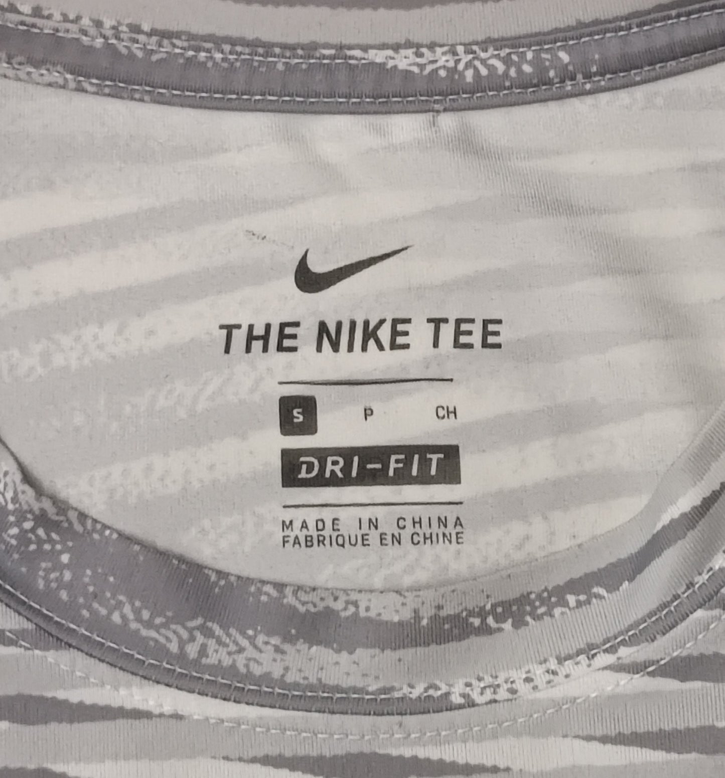(S) Nike DRI-FIT Tee тениска