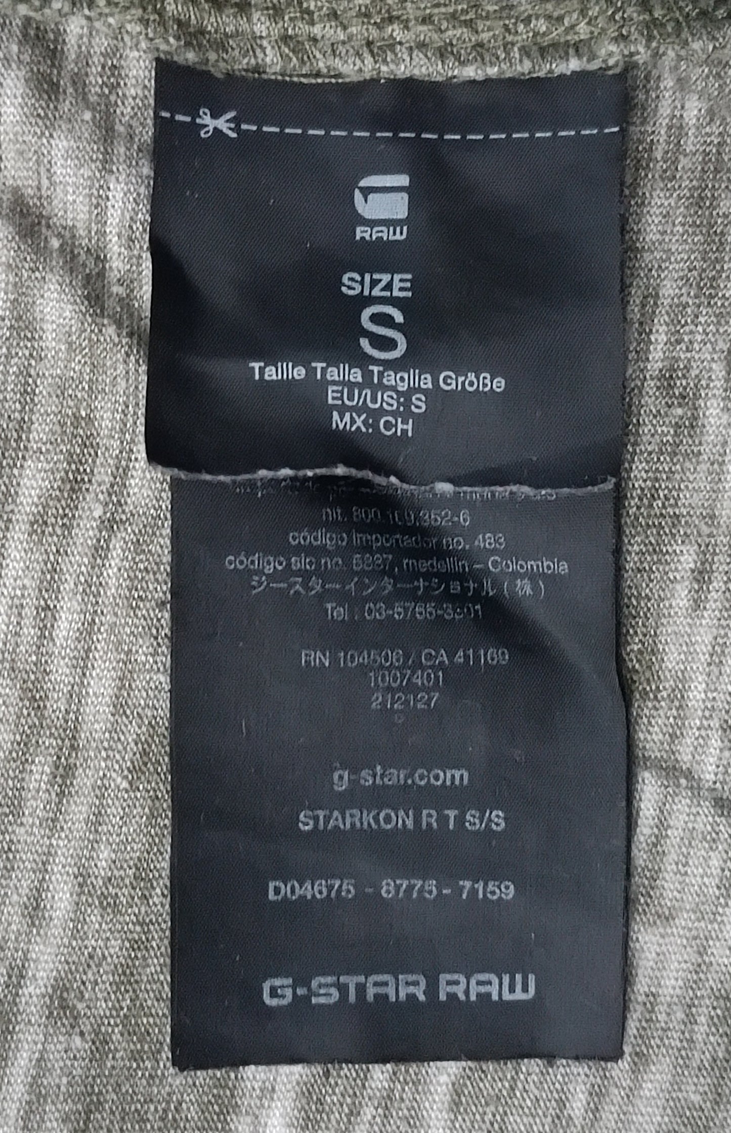 (S) G-Star Raw Tee тениска