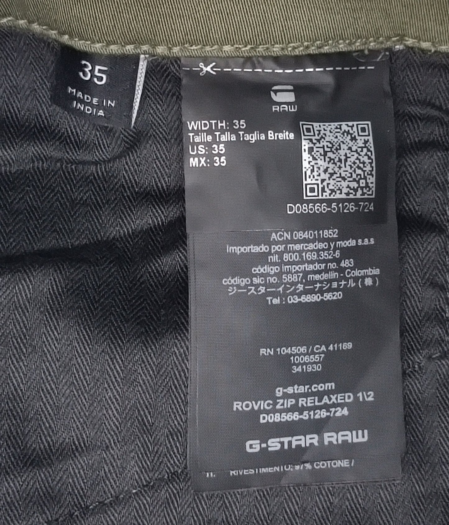 (35, XL) G-STAR RAW Rovic Zip Relaxed Shorts шорти
