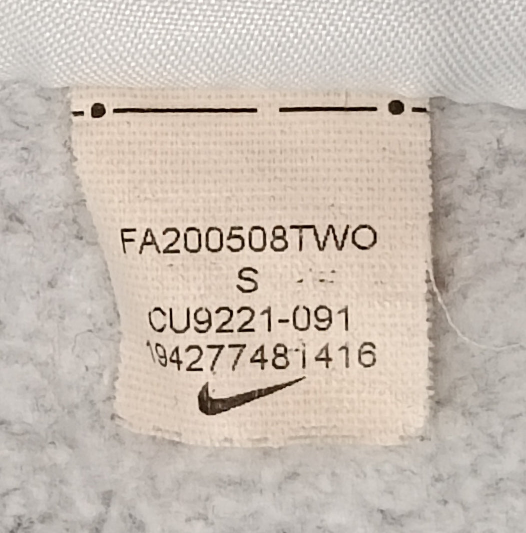 (ДЕТСКО) (Ръст 128-137см) Nike Sportswear Logo Sweatshirt горнище