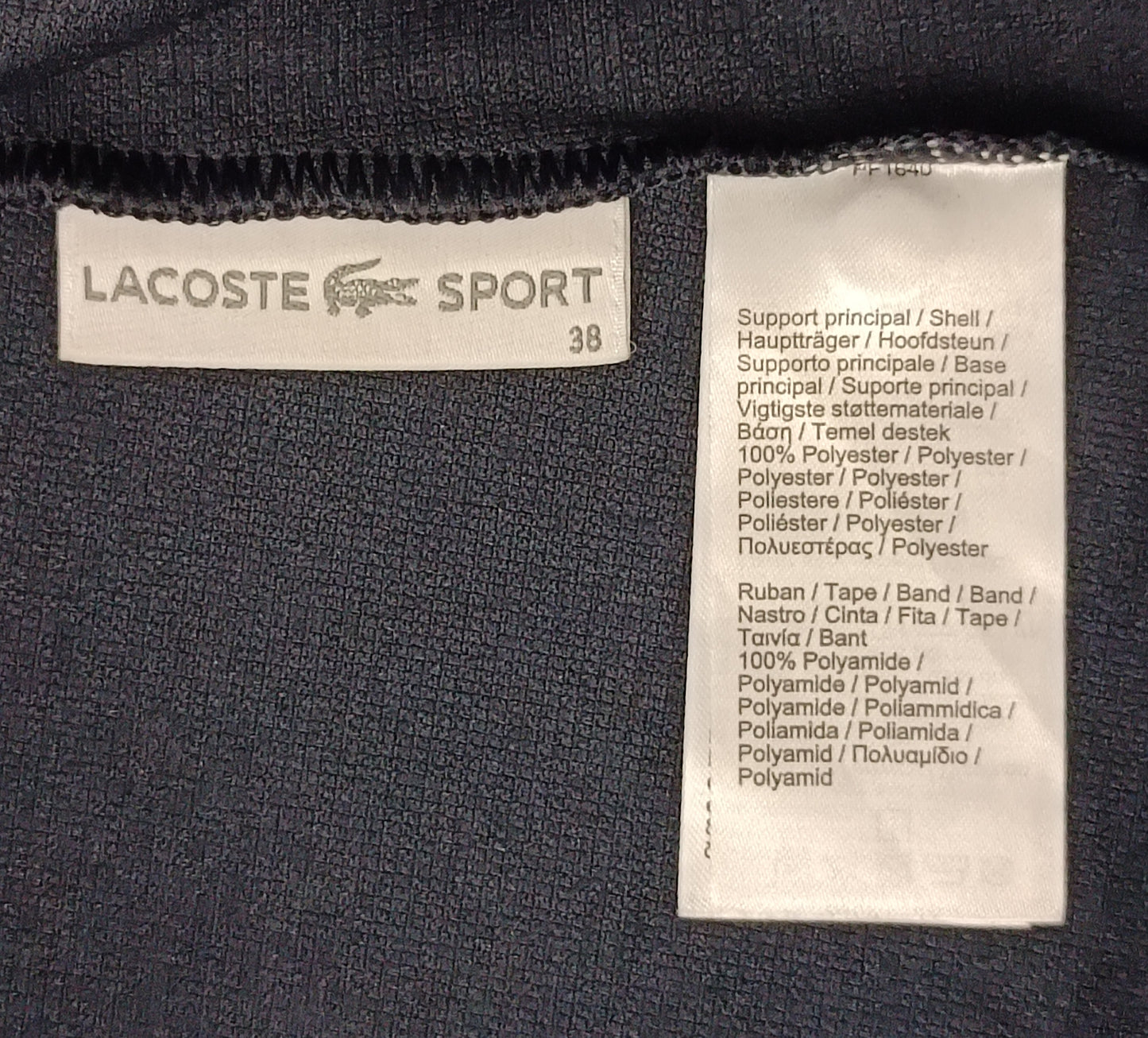 (ДАМСКО) (S) Lacoste Polo Shirt тениска