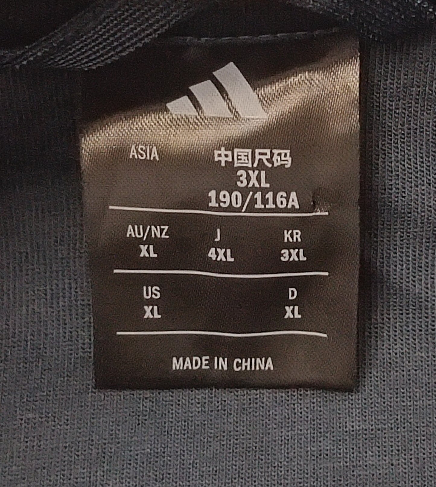 (2XL) Adidas Stadium Sweatshirt горнище