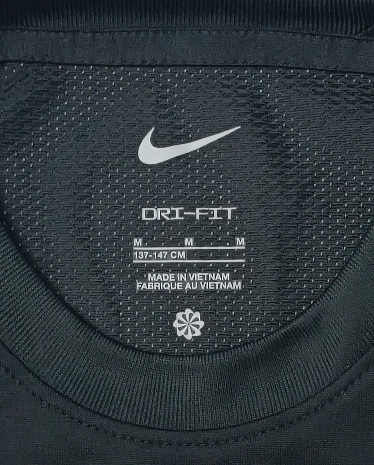 (ДЕТСКО) (Ръст 137-147см) Nike DRI-FIT Tee тениска