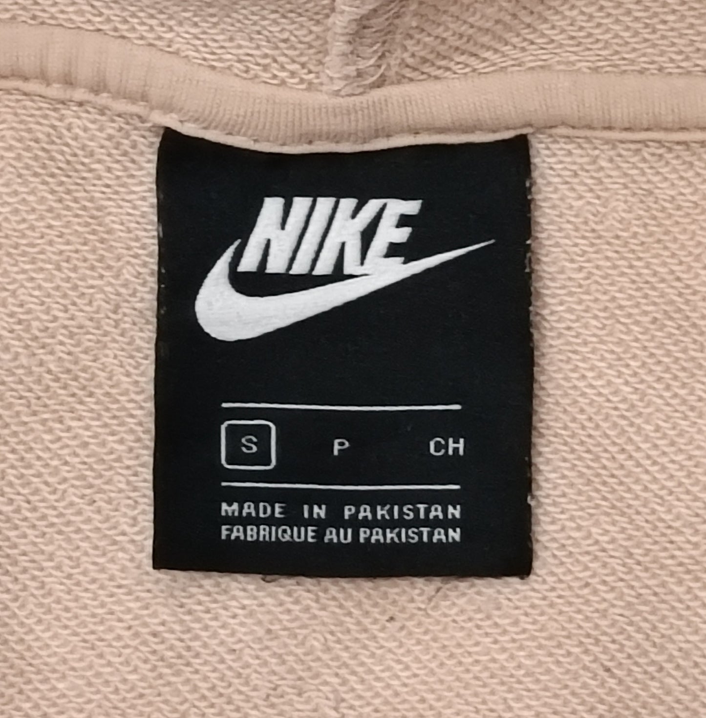 (ДАМСКО) (S) Nike Sportswear Cropped Hoodie горнище