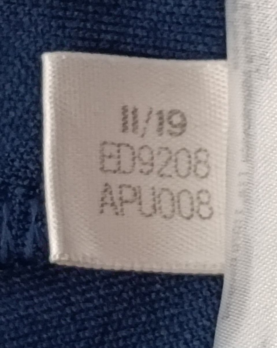 (ДЕТСКО) (Ръст 147-158см) Adidas Copenhagen Tiro Pants долнище