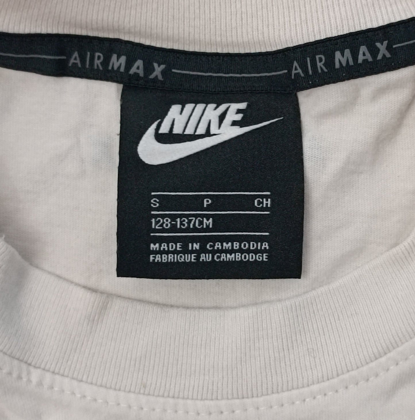 (ДЕТСКО) (Ръст 128-137см) Nike AIR MAX Sportswear Tee тениска