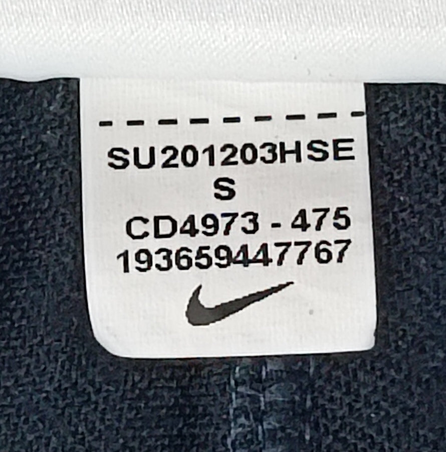 (S) Nike DRI-FIT PSG Paris Saint-Germain Strike Pants долнище