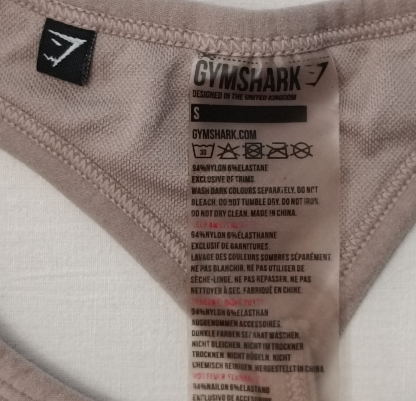 (ДАМСКО) (S) Gymshark Seamless Bra бюстие с подплънки