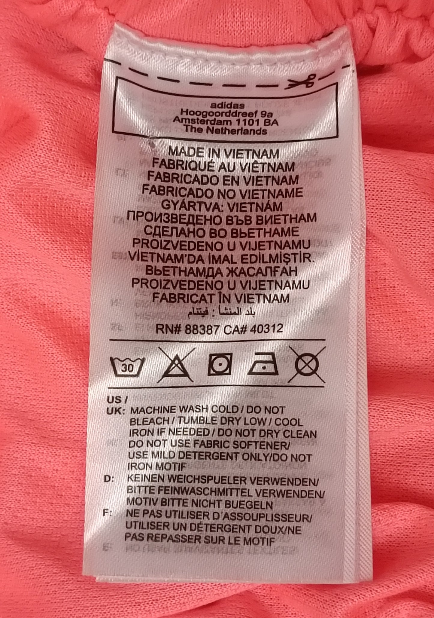 (L) Adidas Big Logo Shorts шорти