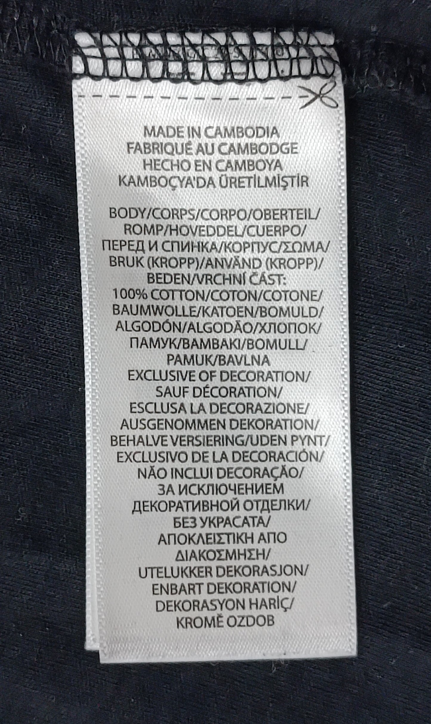 (XL) POLO Ralph Lauren горнище