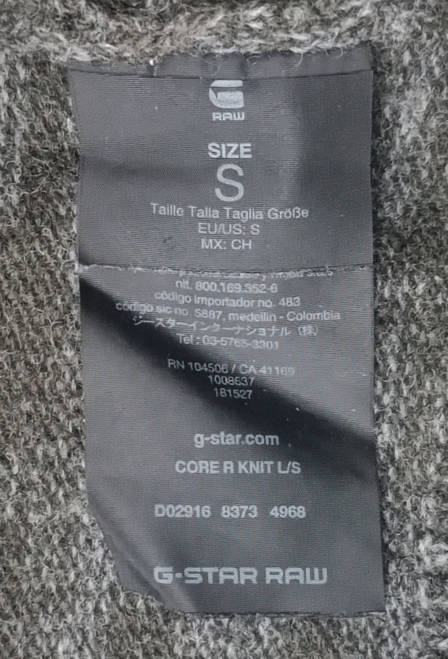 (S) G-STAR RAW Pullover пуловер