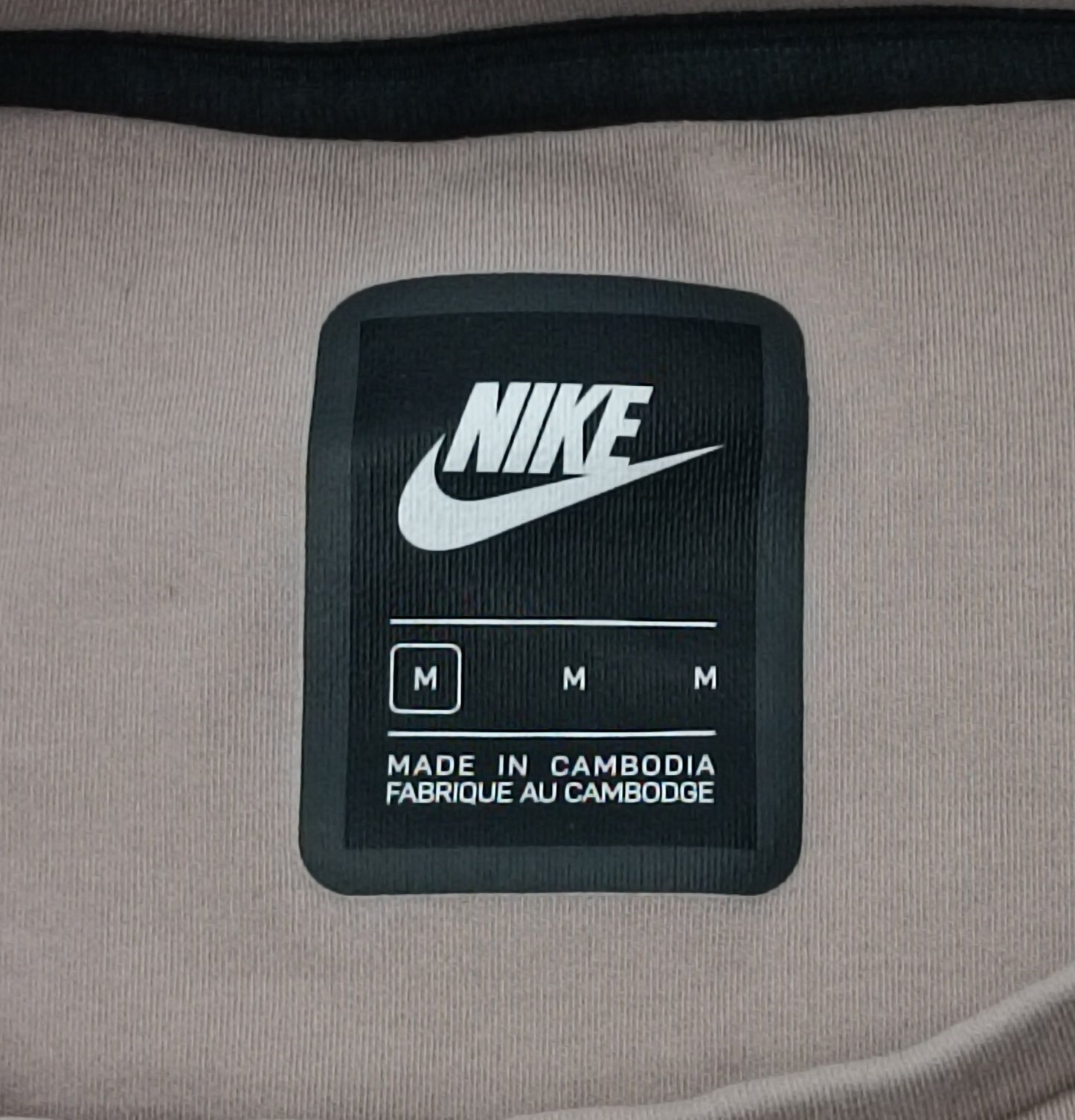 (M) Nike Tech Pack Sweatshirt горнище