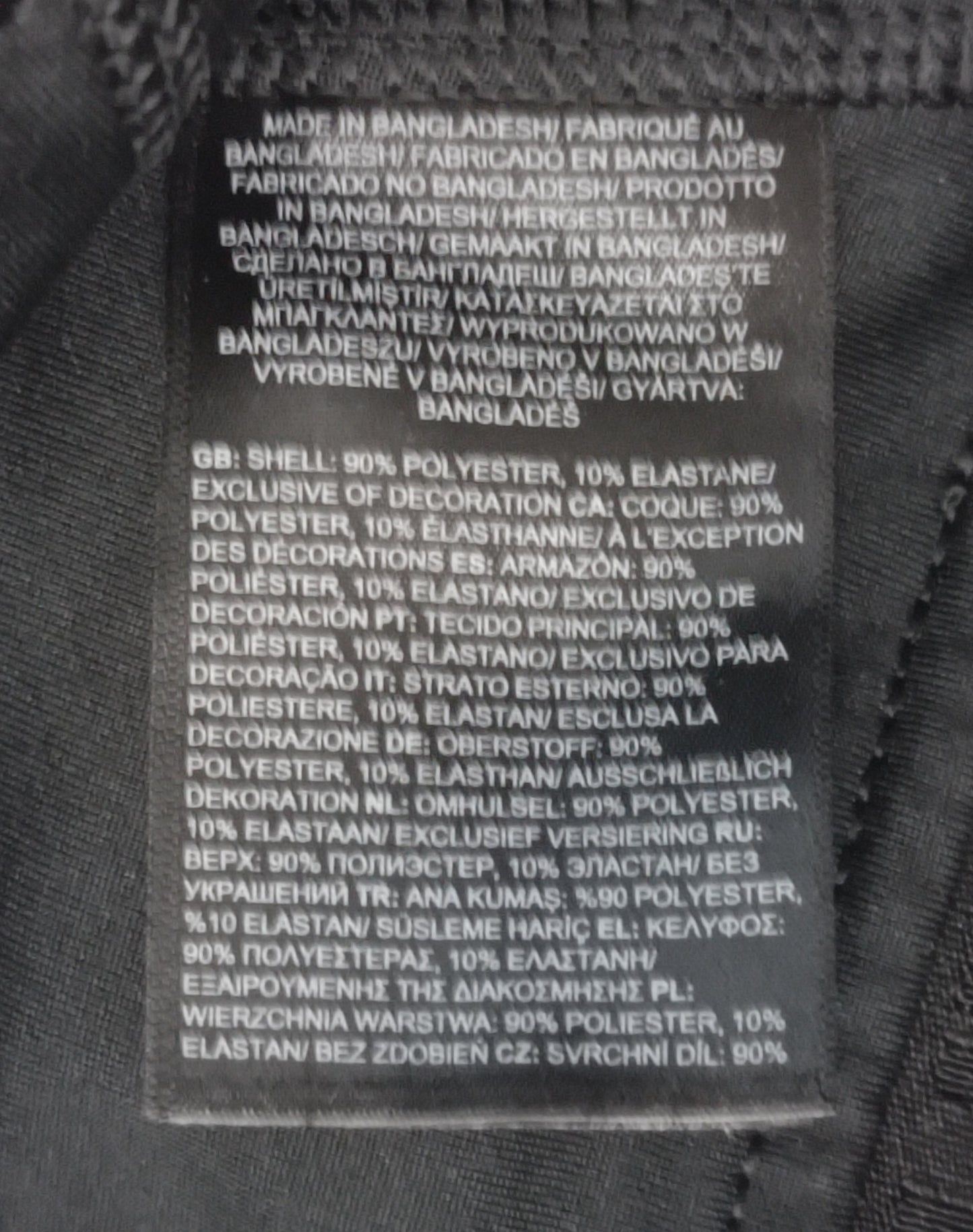(ДАМСКО) (S) The North Face Bra бюстие