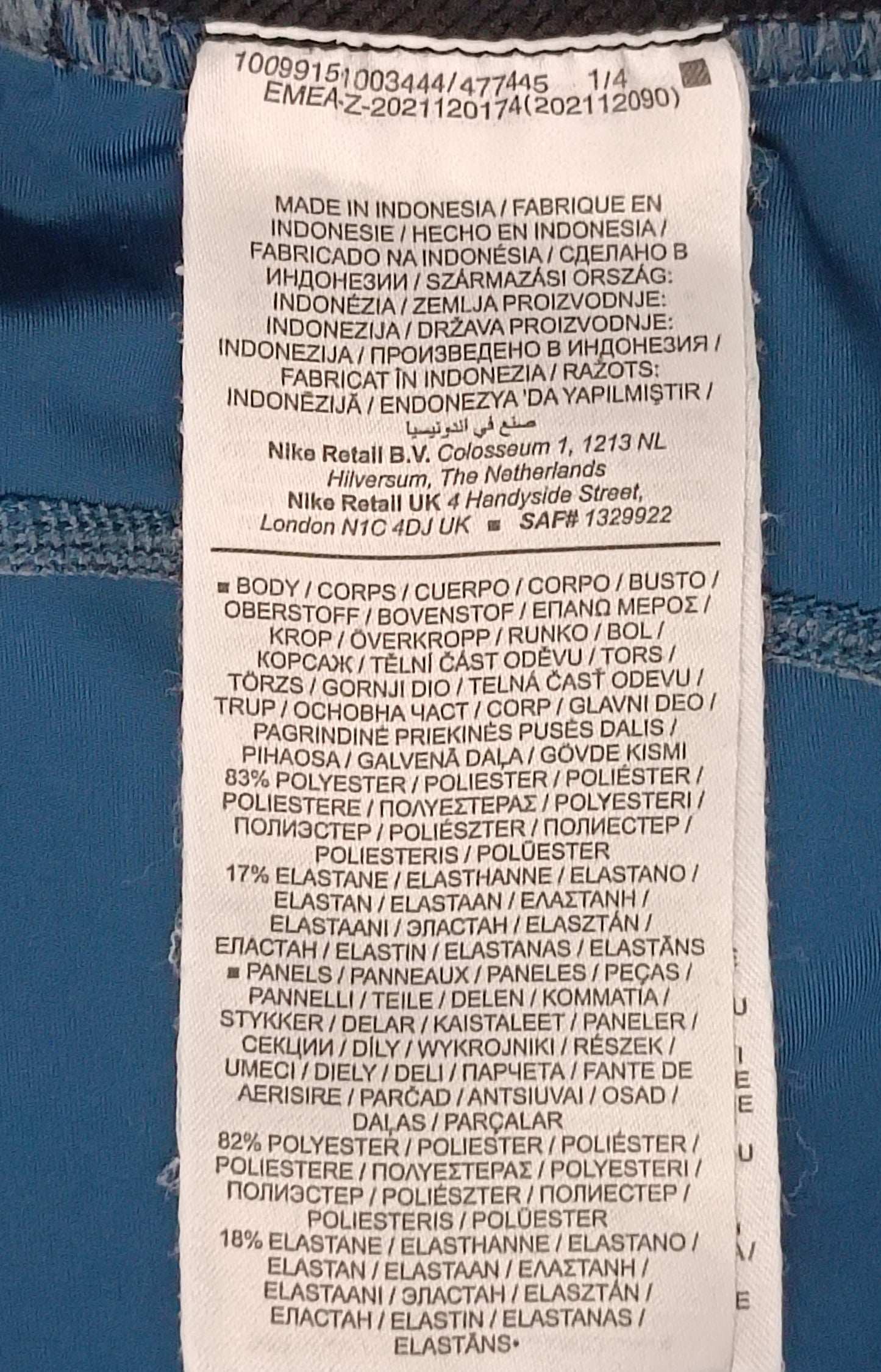 (ДАМСКО) (L) Nike PRO DRI-FIT Tights клин