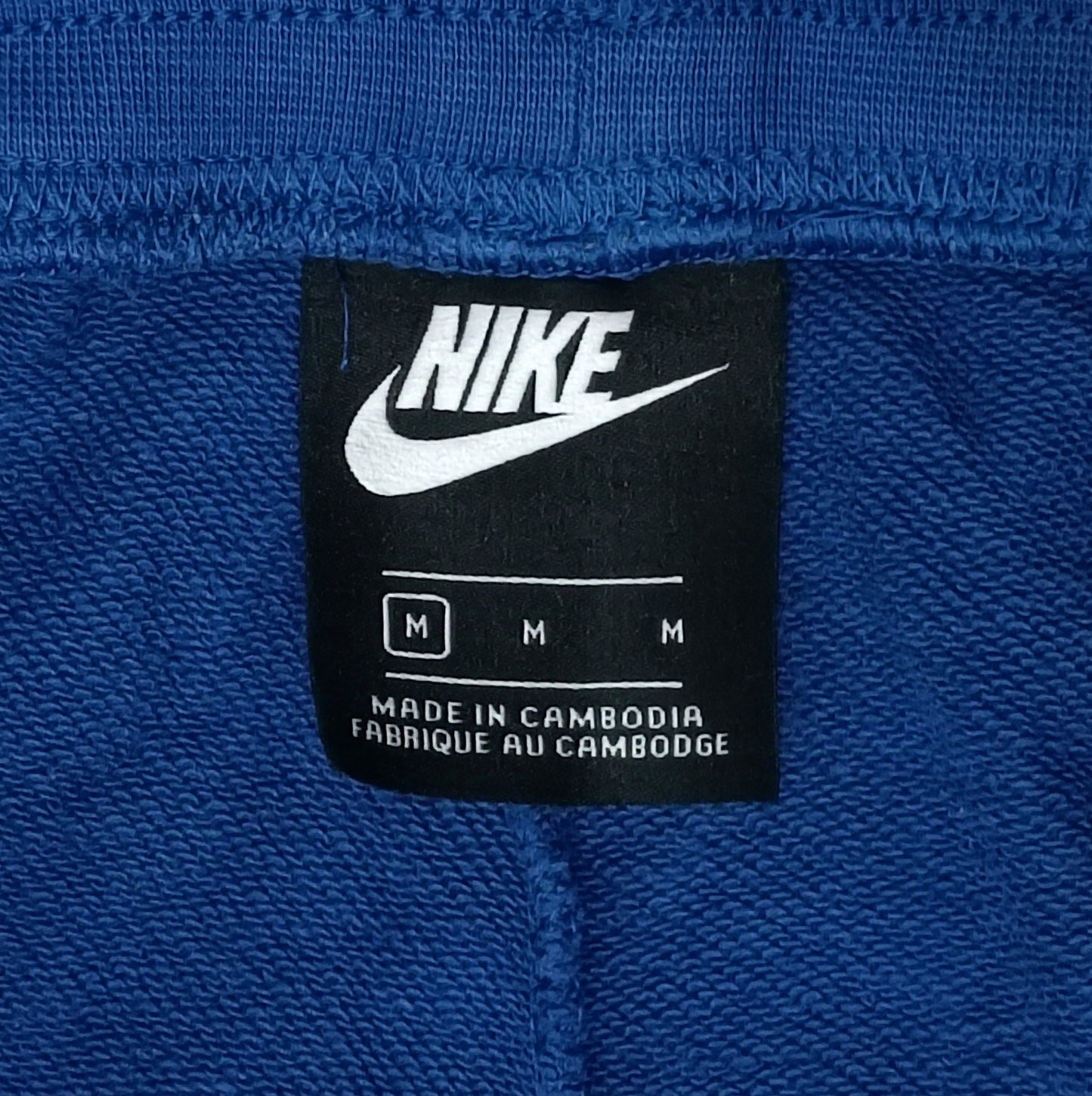 (ДАМСКО) (M) Nike NSW Logo Tape Sweatpants долнище