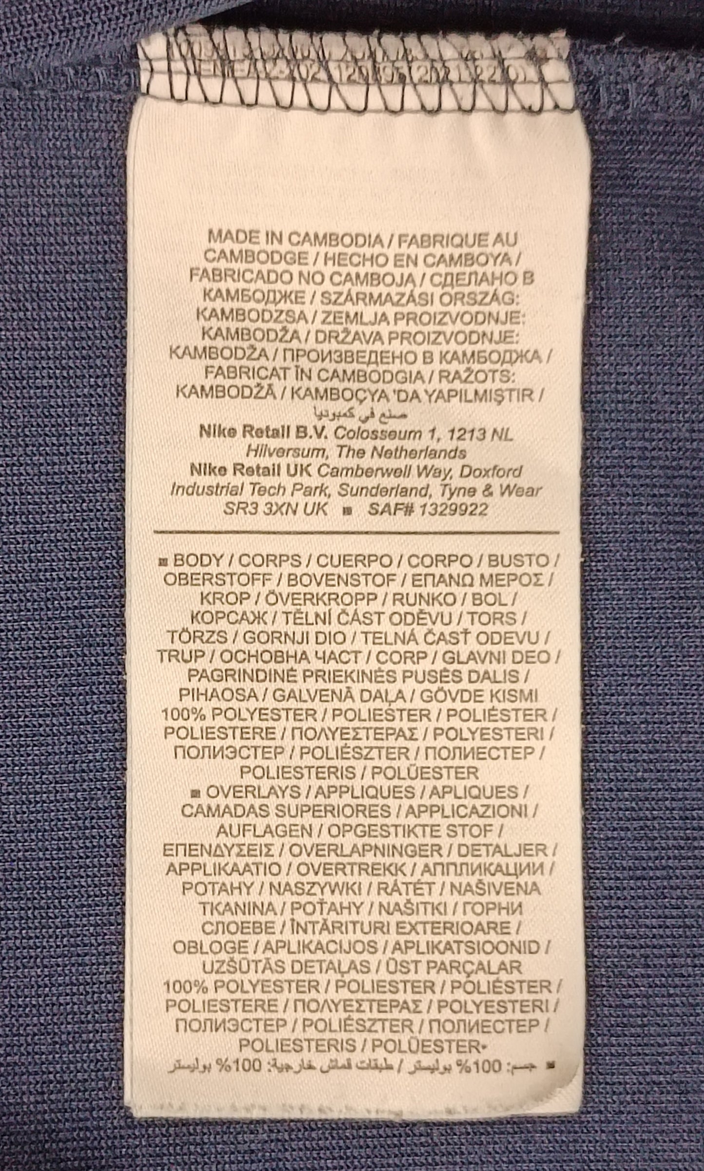 (XL) Nike AIR MAX Sportswear Sweatshirt горнище