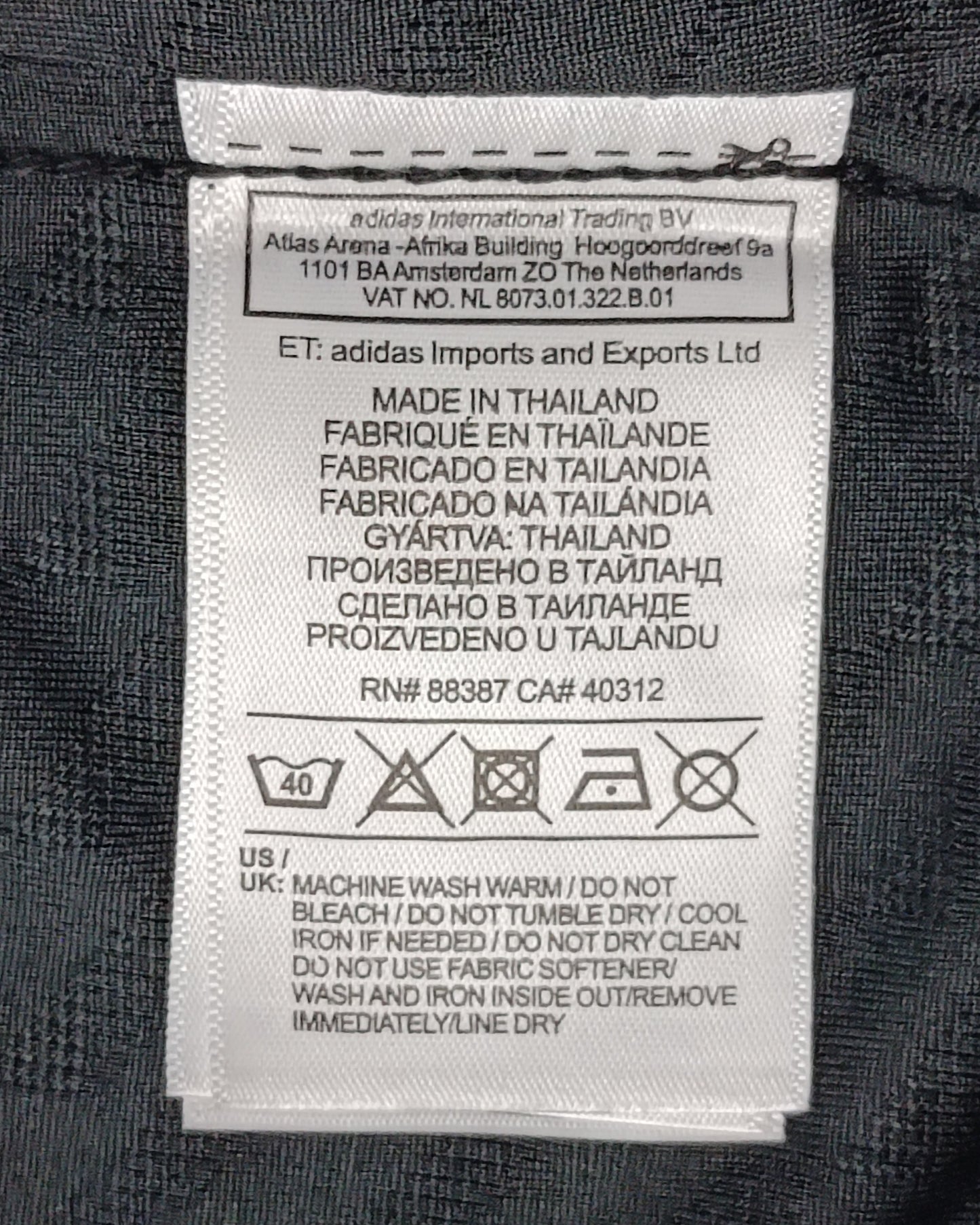 (M) Adidas Real Madrid 2023/24 Third Jersey тениска