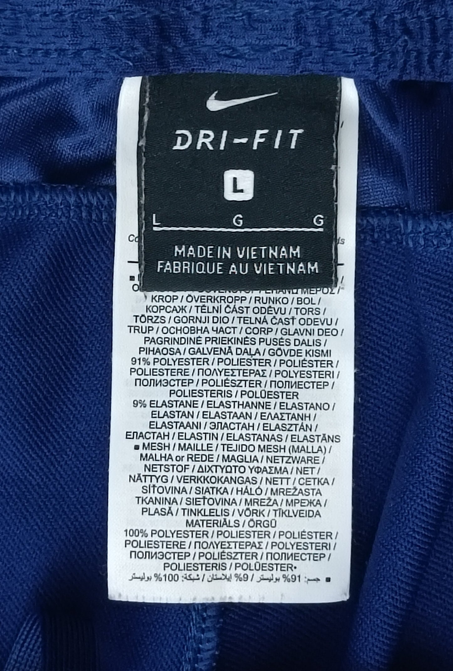 (L) Nike DRI-FIT FC Barcelona Strike Pants долнищe