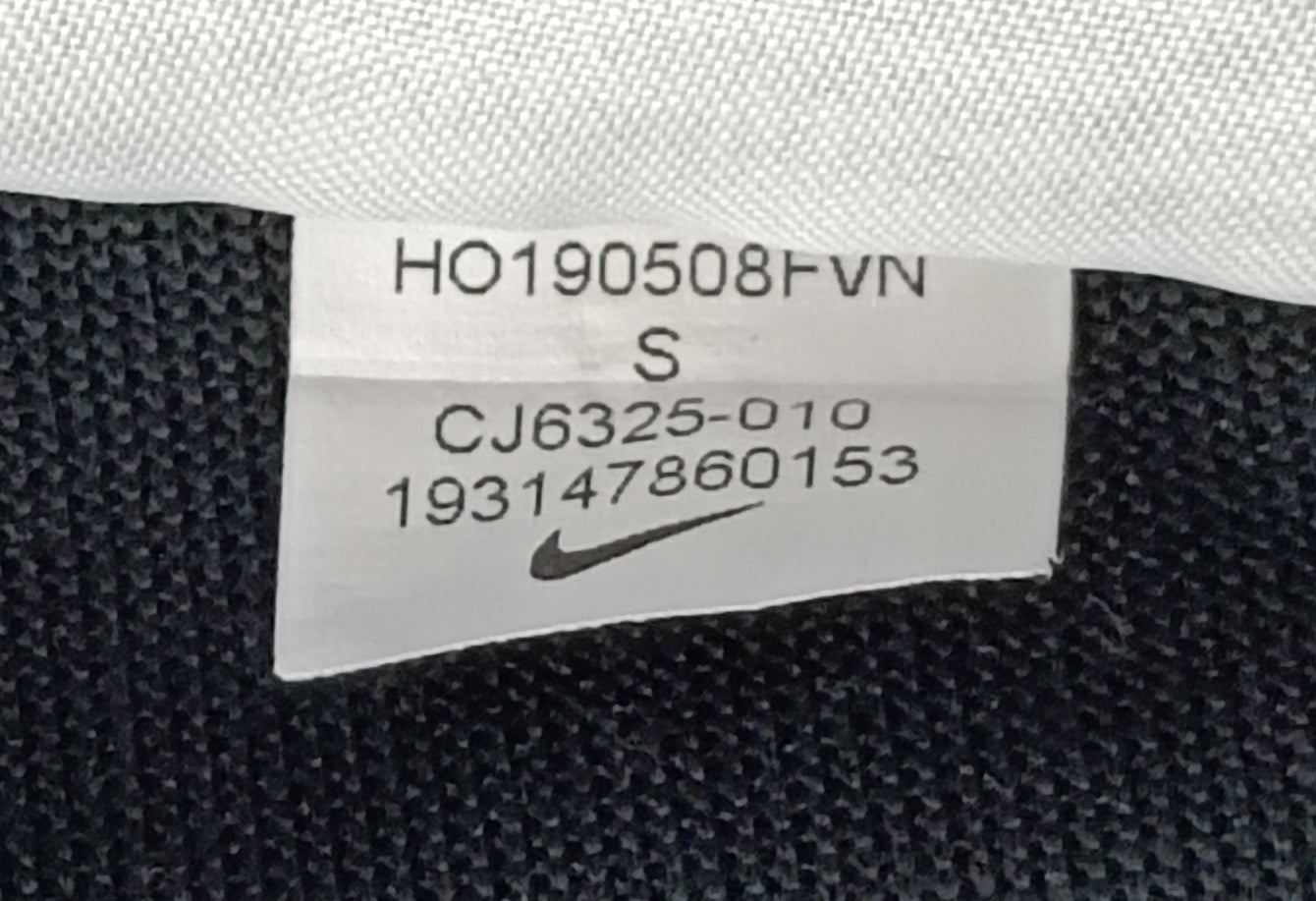 (ДАМСКО) (S) Nike Sportswear Logo Tape Sweatpants долнище